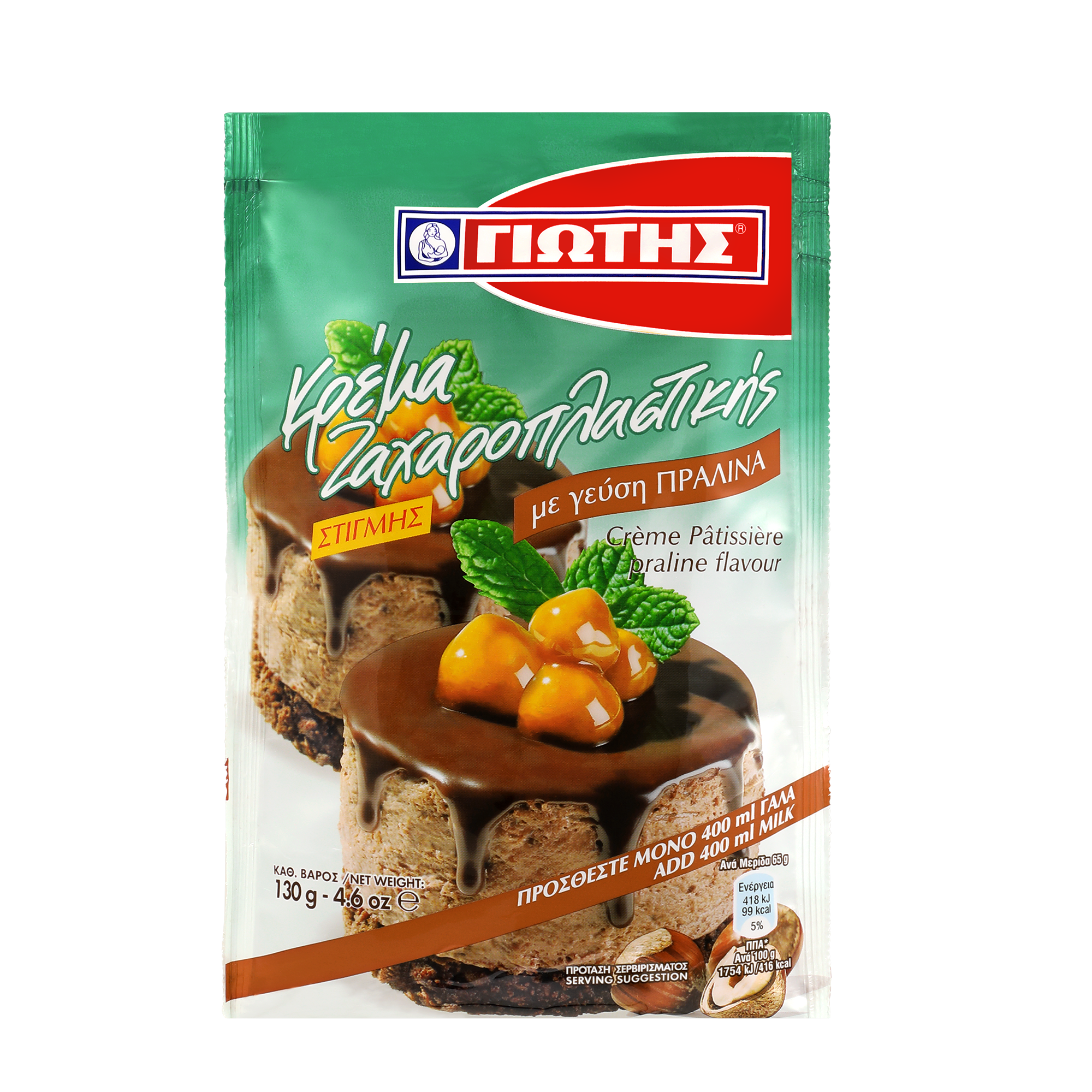 ΓΙΩΤΗΣ κρέμα ζαχαροπλαστικής πραλίνα 130g - floating thumbnail