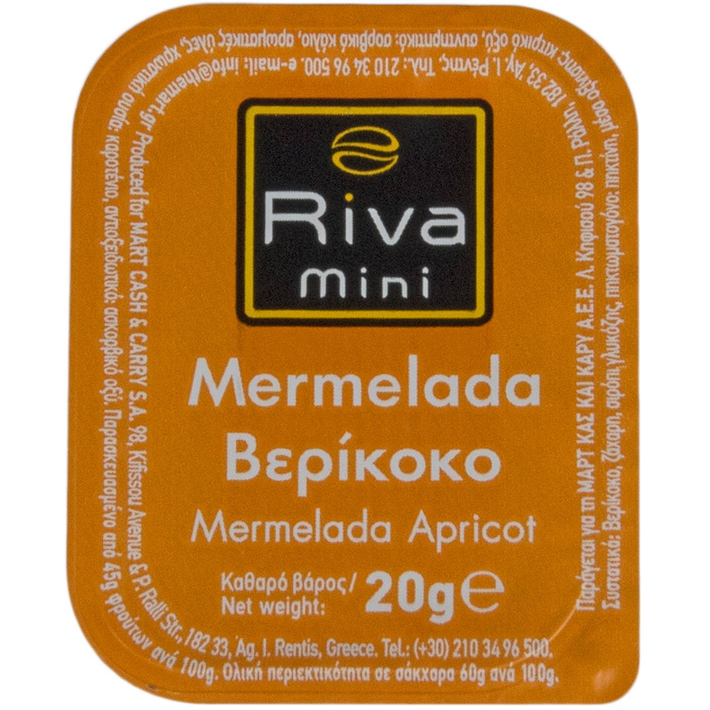 Μερμελάδα RIVA MINI βερίκοκο (100x20g) - floating thumbnail