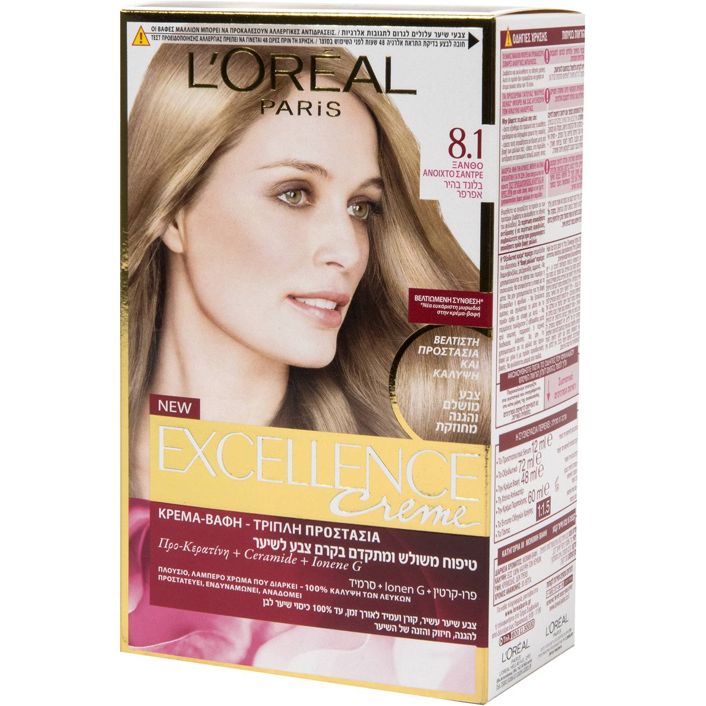 Βαφή μαλλιών L'OREAL excellence ξανθό ανοιχτό σαντρέ no.8.1 - floating thumbnail