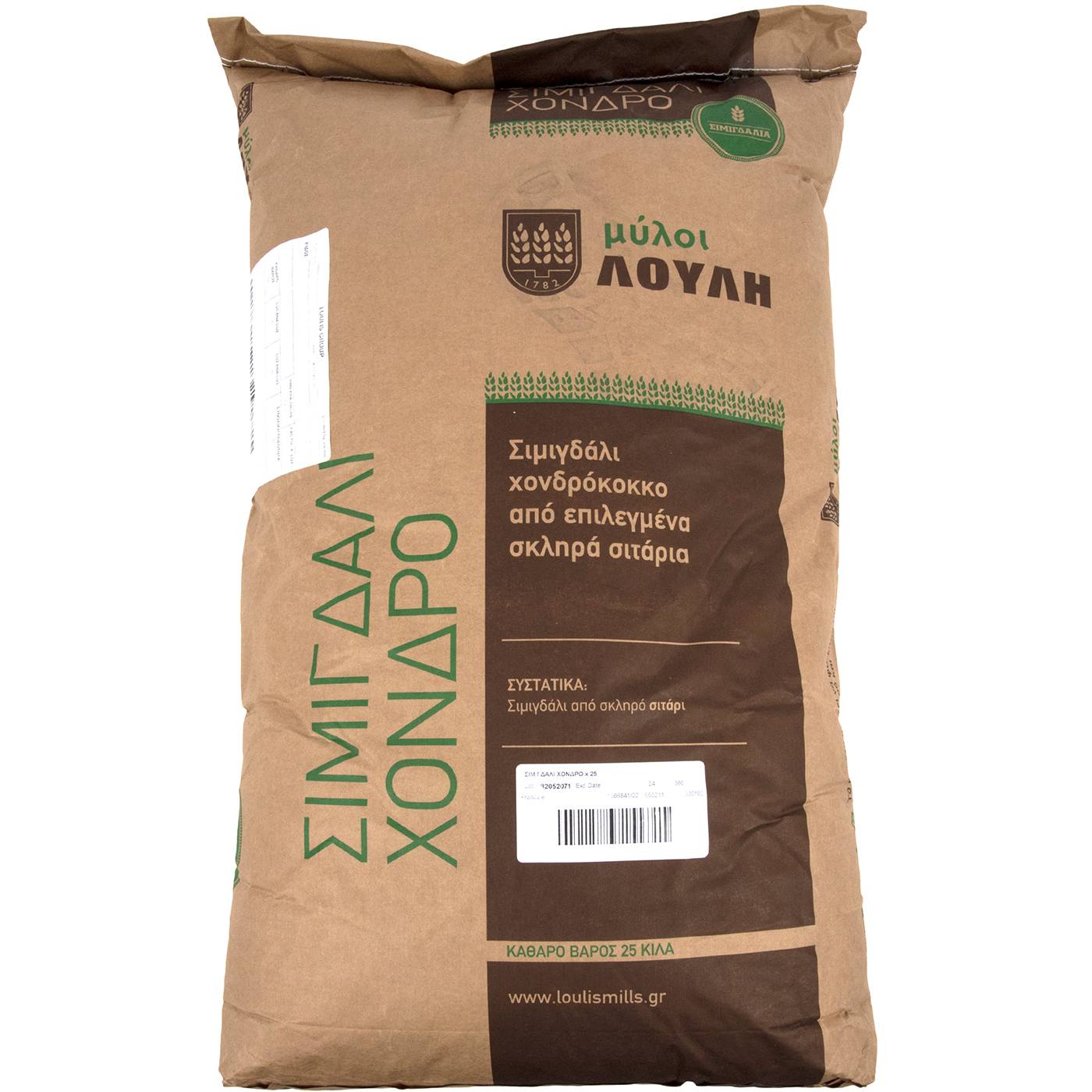 Σιμιγδάλι ΜΥΛΟΙ ΑΓΙΟΥ ΓΕΩΡΓΙΟΥ σκληρού σιταριού χονδρό (25kg) - floating thumbnail