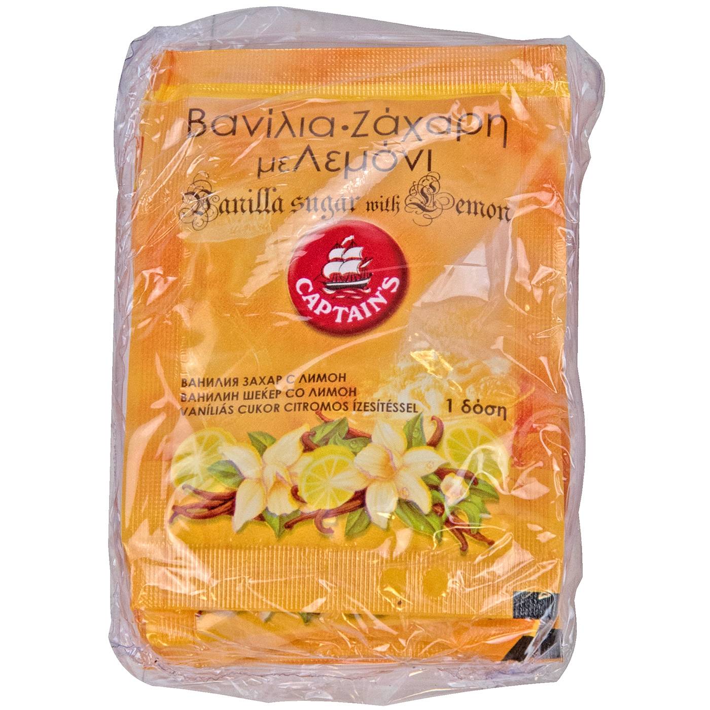 Βανίλια CAPTAIN'S με λεμόνι (5x10g) - floating thumbnail