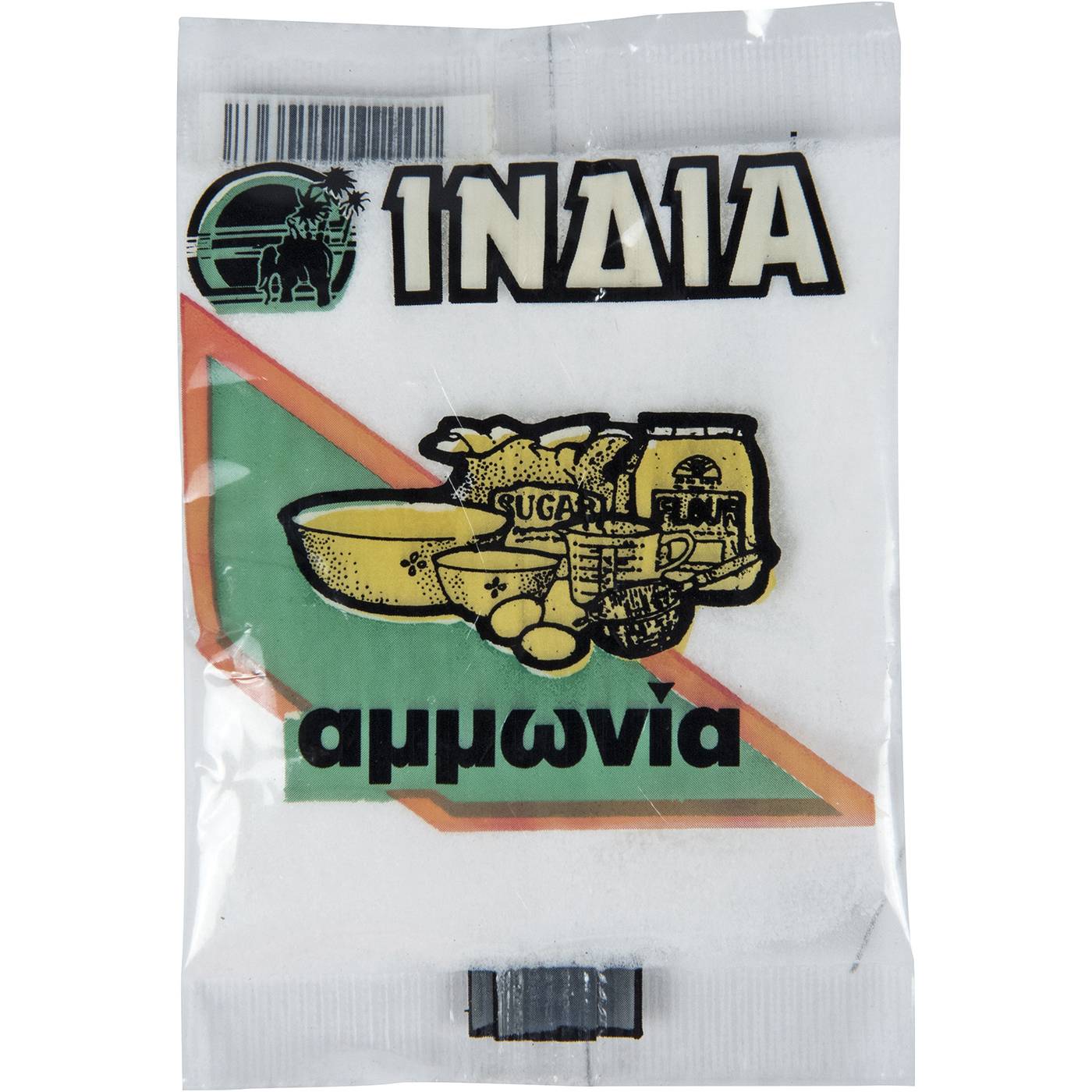 Αμμωνία ΙΝΔΙΑ (20g) - floating thumbnail