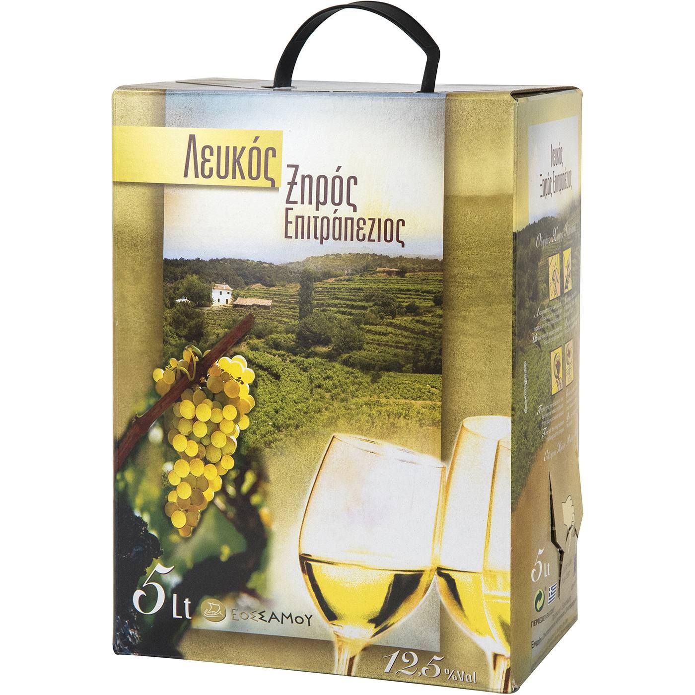 Οίνος λευκός ΕΟΣ ΣΑΜΟΥ Ξηρός ΕΟΣ ΣΑΜΟΥ ξηρός (5lt) - floating thumbnail