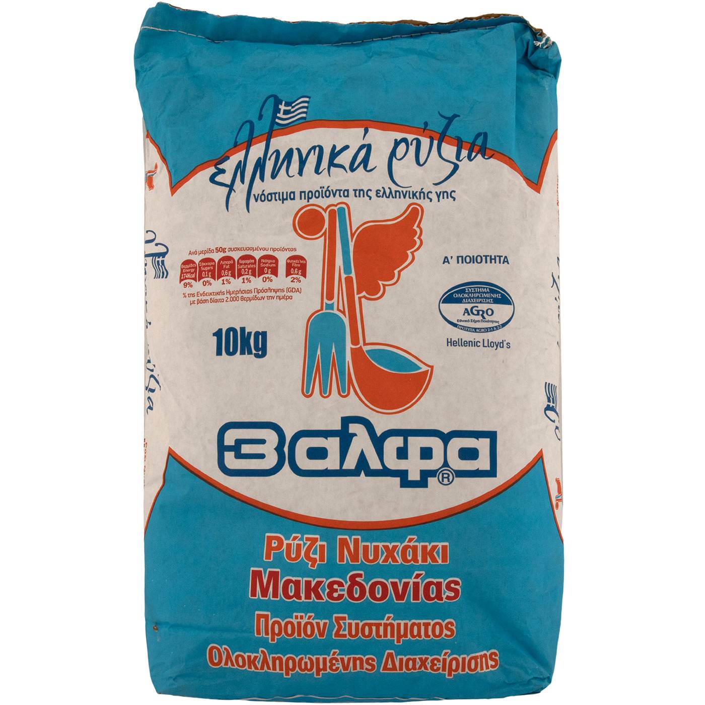 Ρύζι 3 ΑΛΦΑ νυχάκι Μακεδονίας (10kg) - floating thumbnail