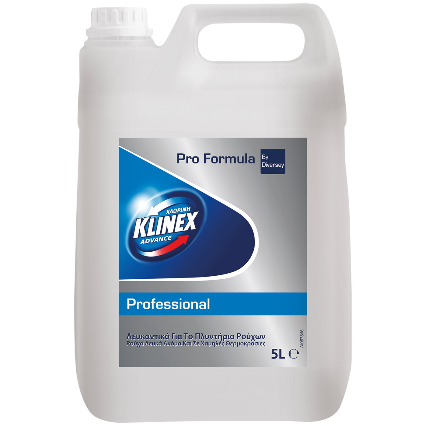 KLINEX χλωρολευκαντικό Professional Advance 5lt - floating thumbnail