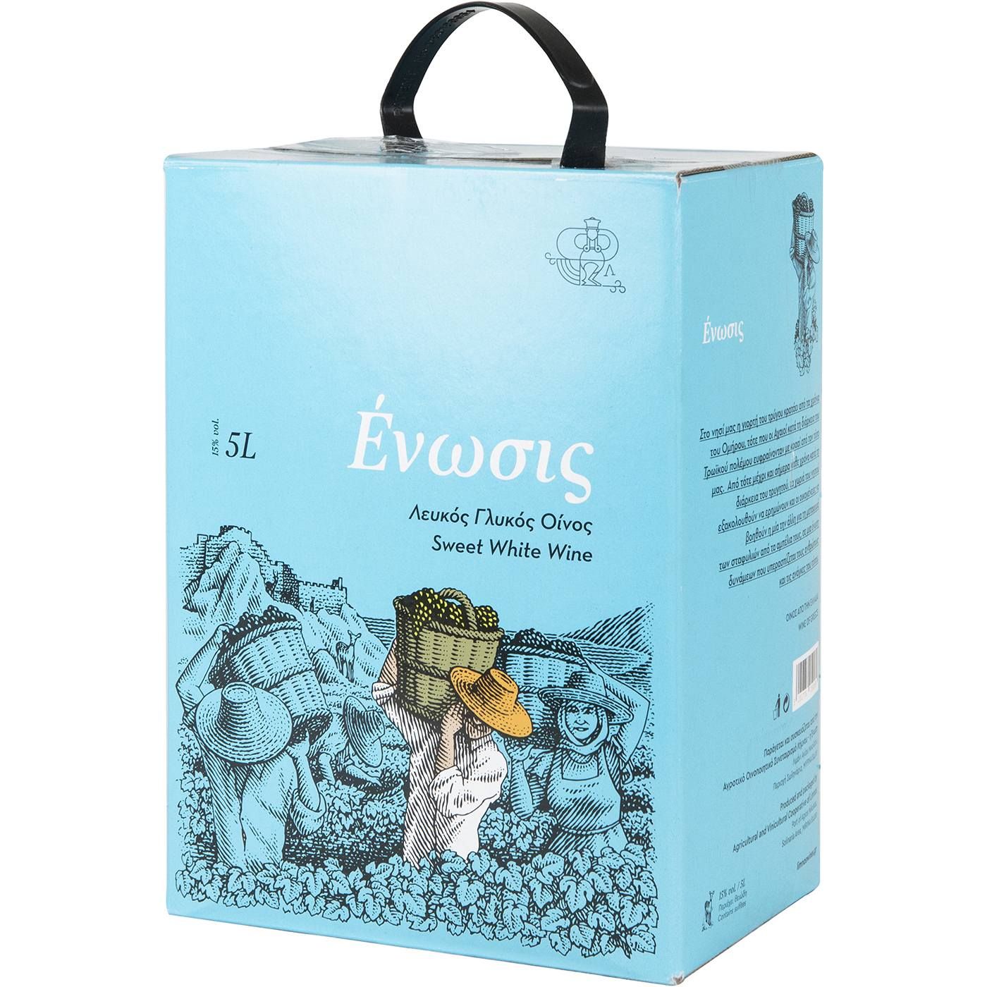 Οίνος λευκός ΕΟΣ ΣΑΜΟΥ γλυκός (5lt) - floating thumbnail