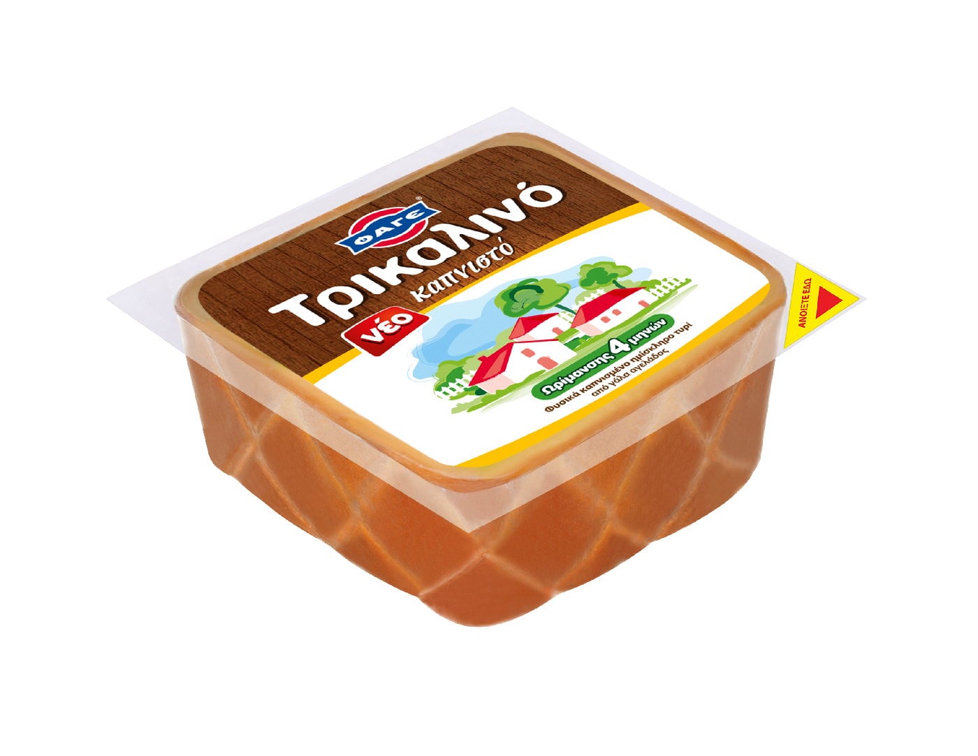 Τυρί ΤΡΙΚΑΛΙΝΟ ημίσκληρο καπνιστό (350g) - floating thumbnail