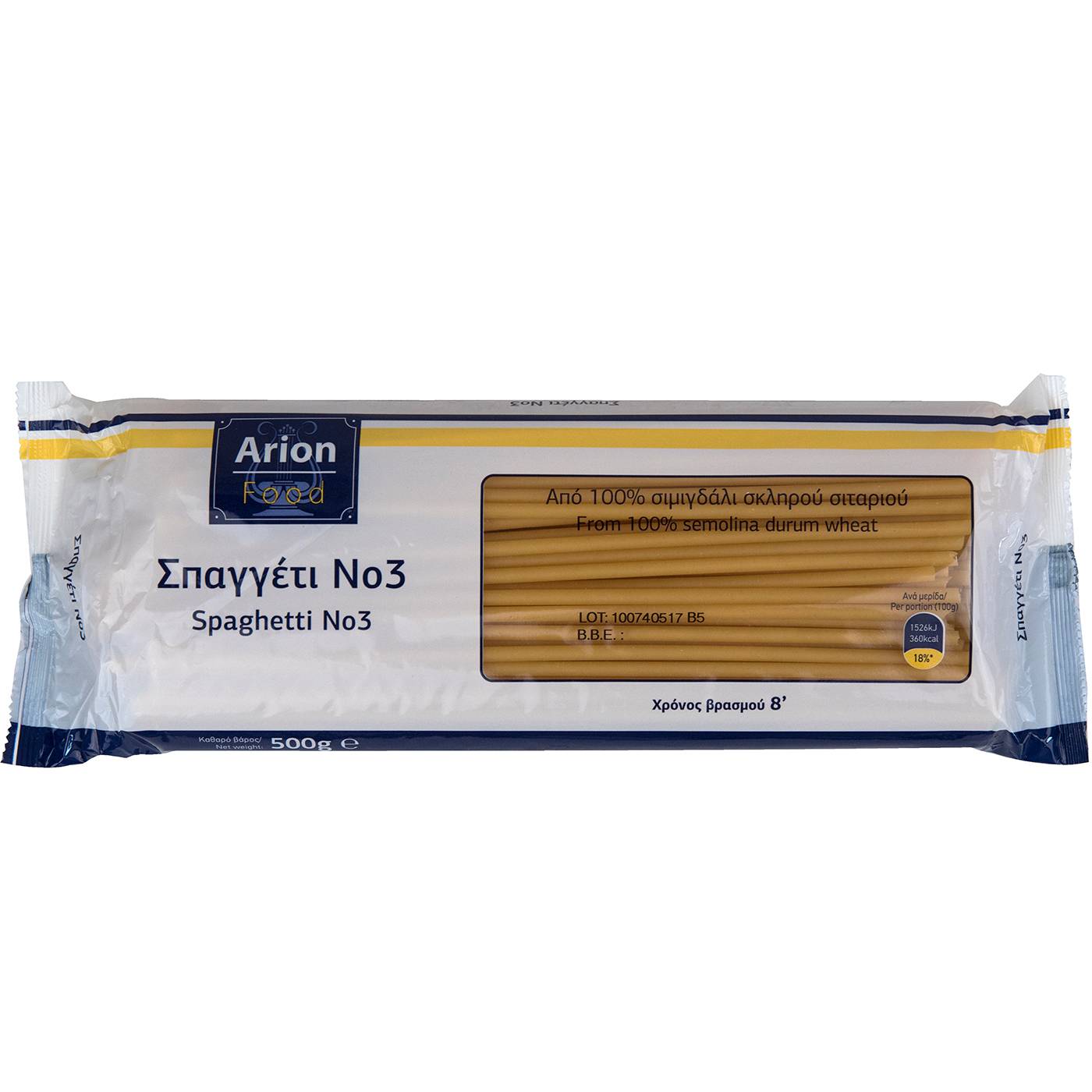 Μακαρόνια ARION FOOD σπαγγέτι Νο.3 (500g) - floating thumbnail