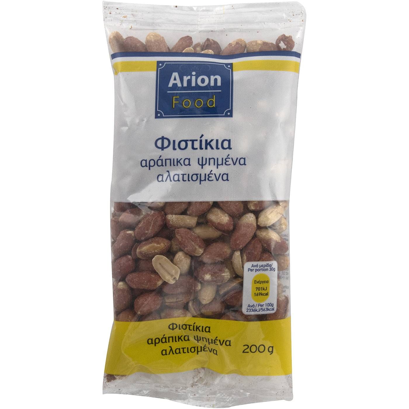 Φυστίκια ARION FOOD αράπικα ψημένα, αλατισμένα (200g) - floating thumbnail