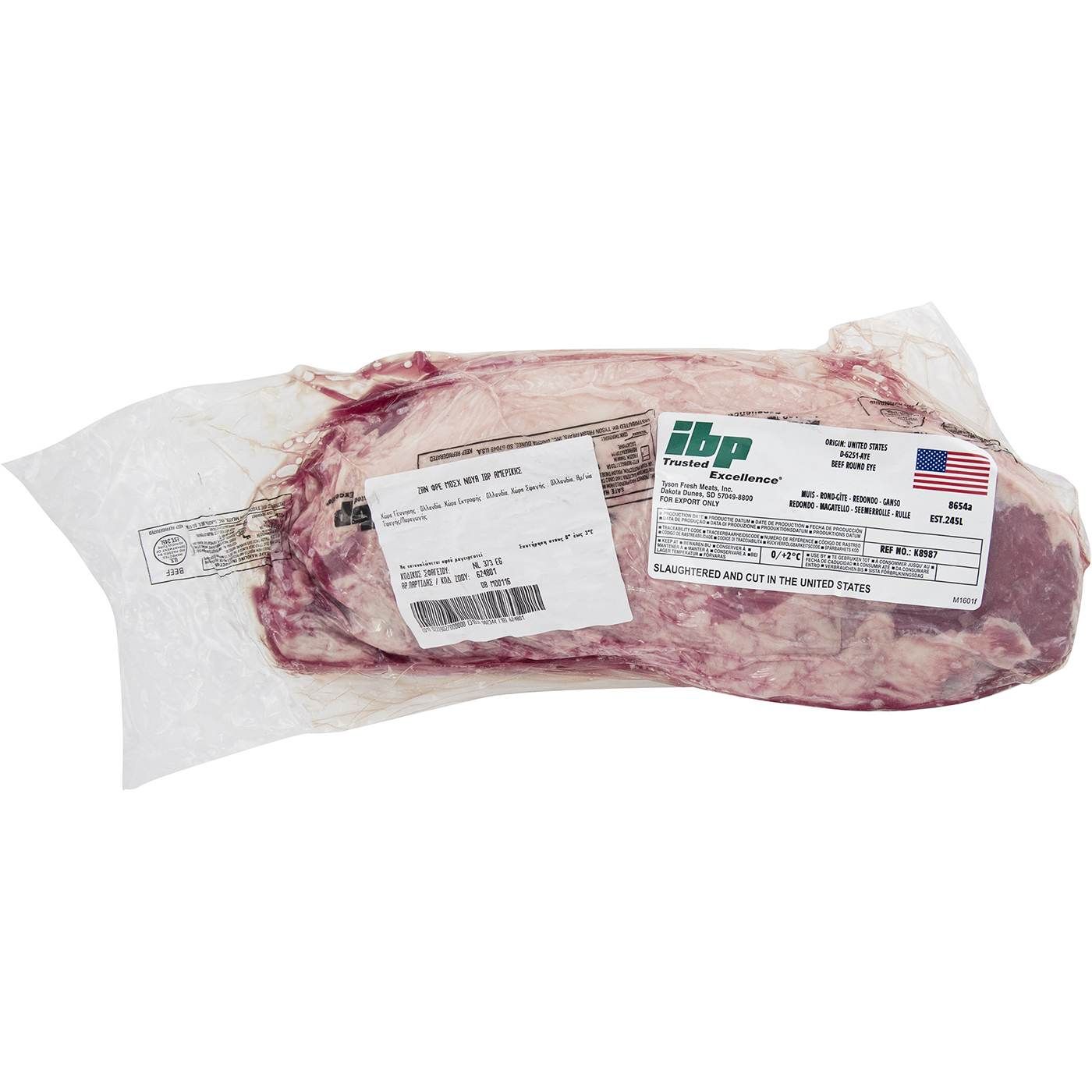 Βόειο IBP νουά νωπό σε vacuum ΗΠΑ - floating thumbnail