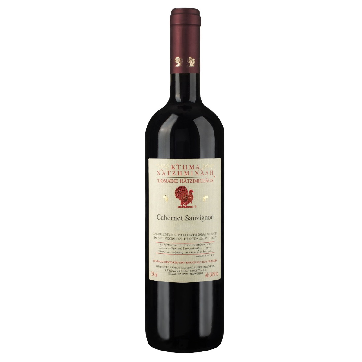 ΚΤΗΜΑ ΧΑΤΖΗΜΙΧΑΛΗ οίνος ερυθρός Cabernet Sauvignon ξηρός 750ml - floating thumbnail