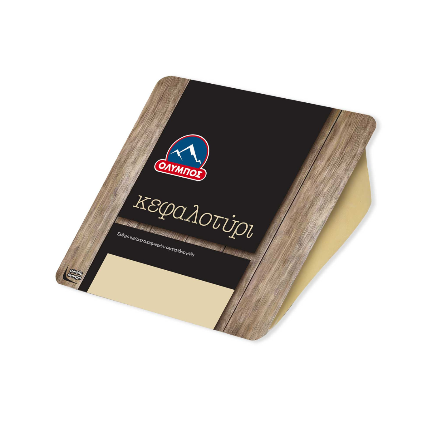 ΟΛΥΜΠΟΣ τυρί κεφαλοτύρι 250g - floating thumbnail