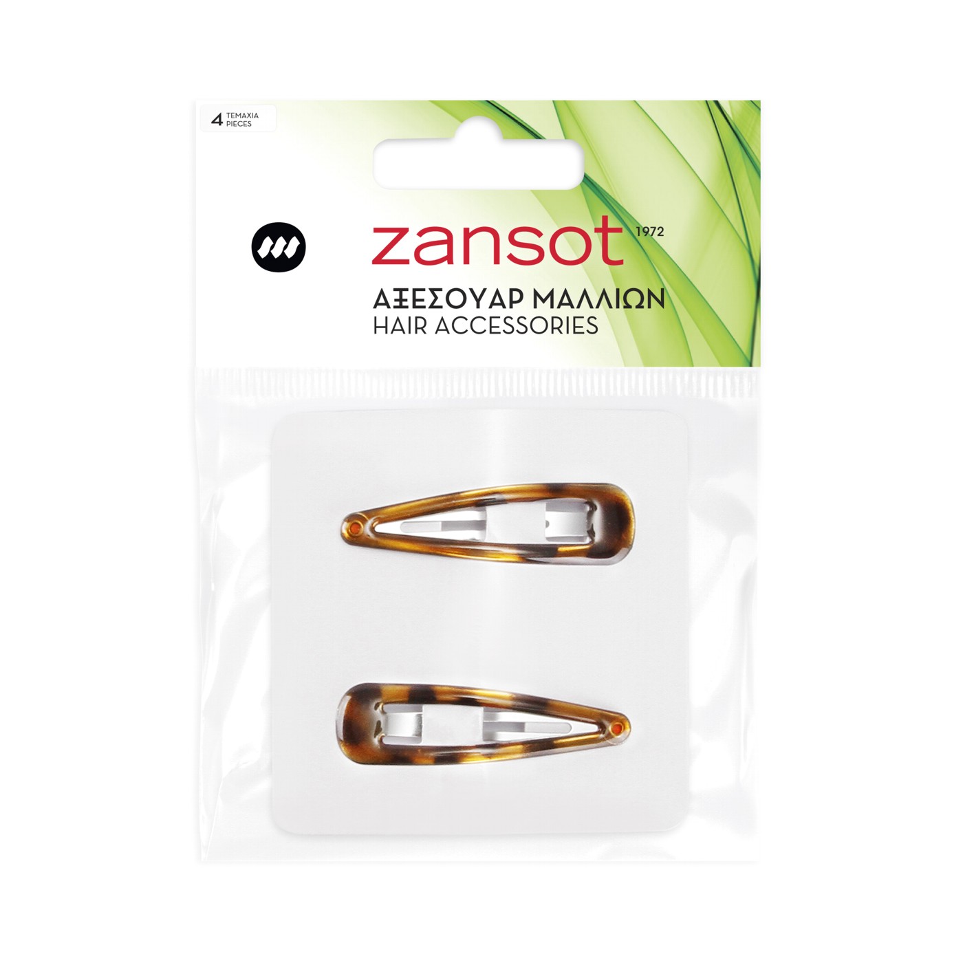 Κλιπ ZANSOT με επικάλυψη, μεσαίο - floating thumbnail