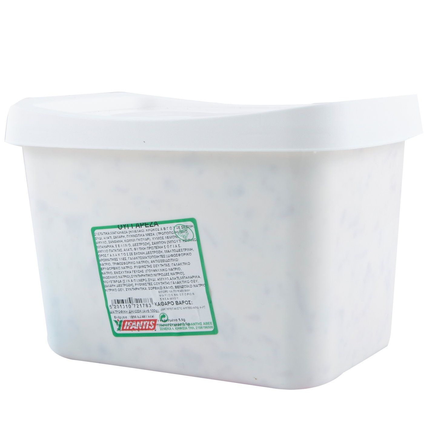 Ουγγαρέζα IFANTIS (2kg) - floating thumbnail