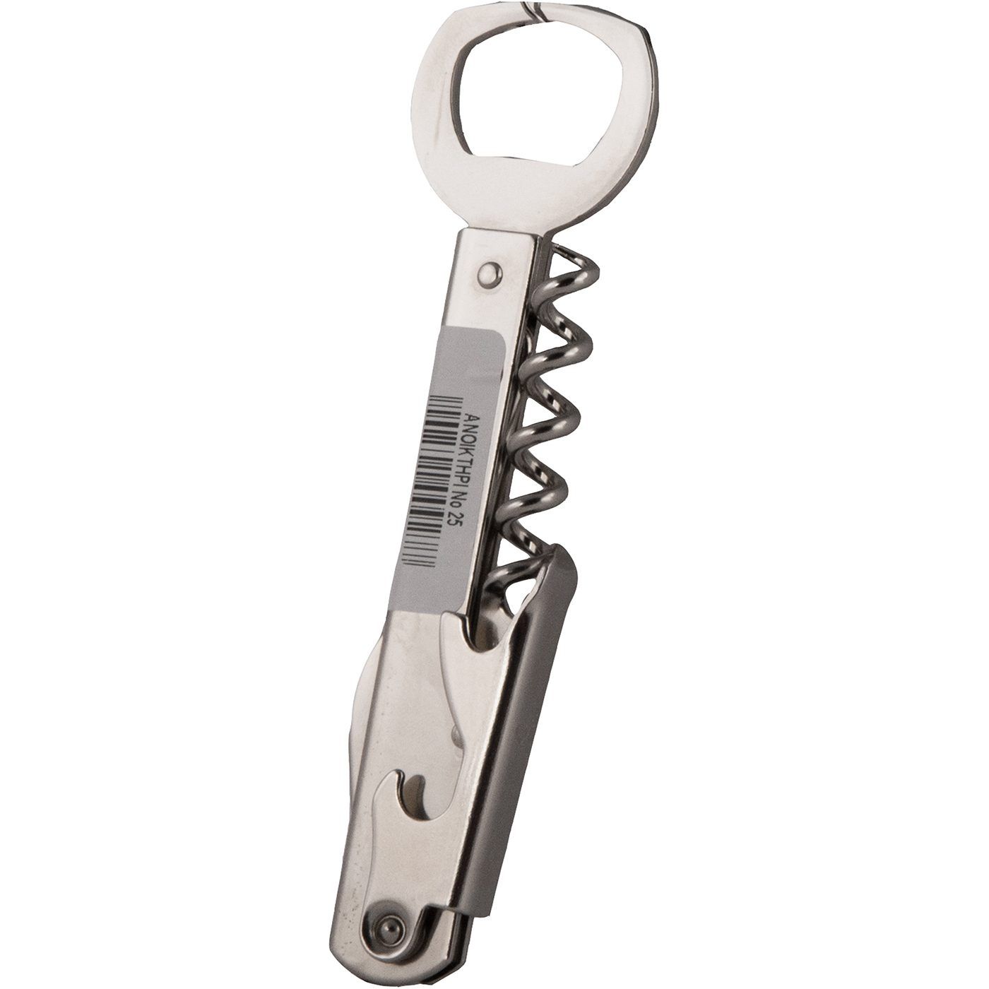 Ανοιχτήρι No. 25 γκαρσόν φιάλης - floating thumbnail