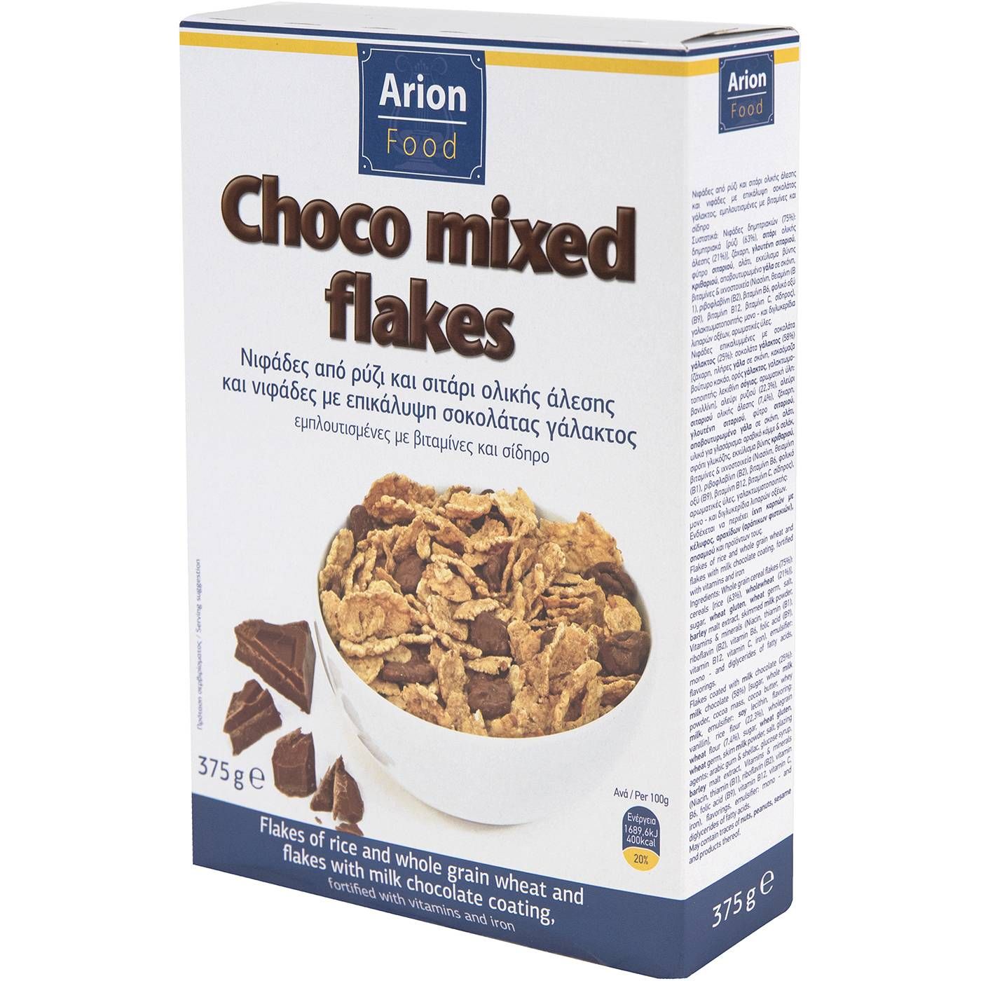 ARION FOOD δημητριακά Choco Mixed Flakes 375gr - floating thumbnail