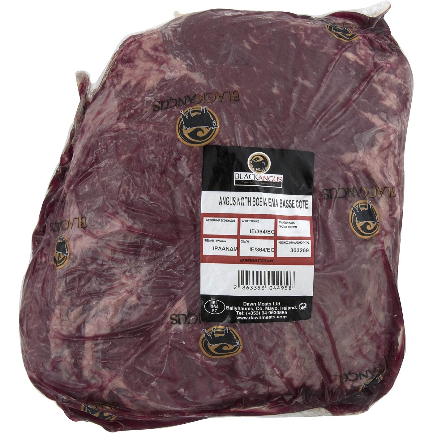 Βόεια BLACK ANGUS ελιά άνευ οστού νωπή σε vacuum Ιρλανδίας (~4kg) - floating thumbnail