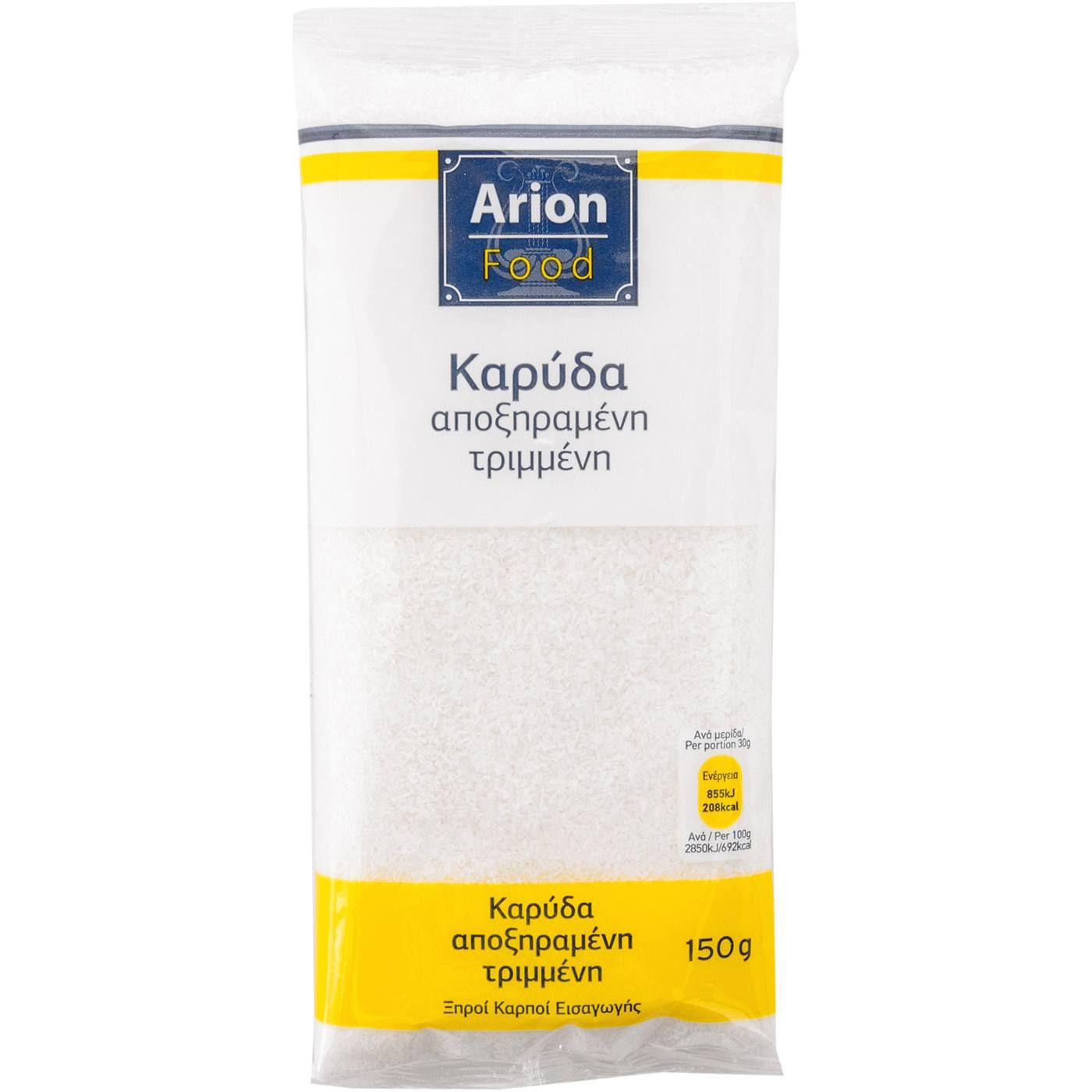 Καρύδα ARION FOOD αποξηραμένη, τριμμένη (150g) - floating thumbnail