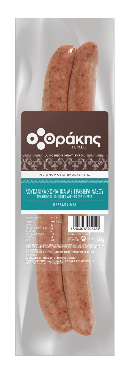 ΘΡΑΚΗΣ ΓΕΥΣΕΙΣ λουκάνικα χωριάτικα με γραβιέρα Νάξου 380g - floating thumbnail