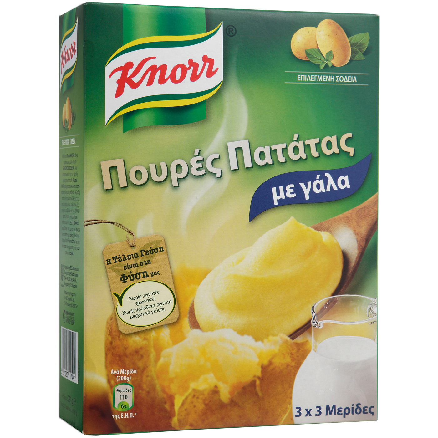 Πουρές KNORR με γάλα (291g) - floating thumbnail