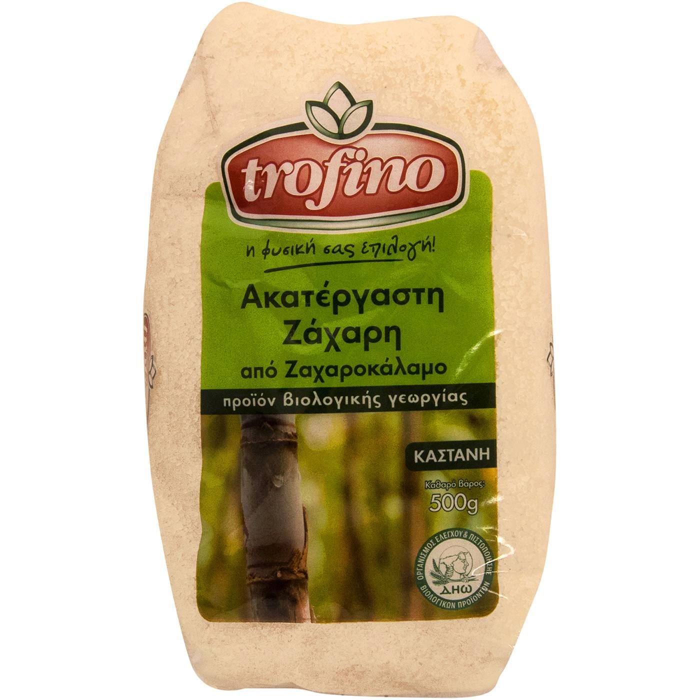 Ζάχαρη TROFINO ακατέργαστη (500g) - floating thumbnail