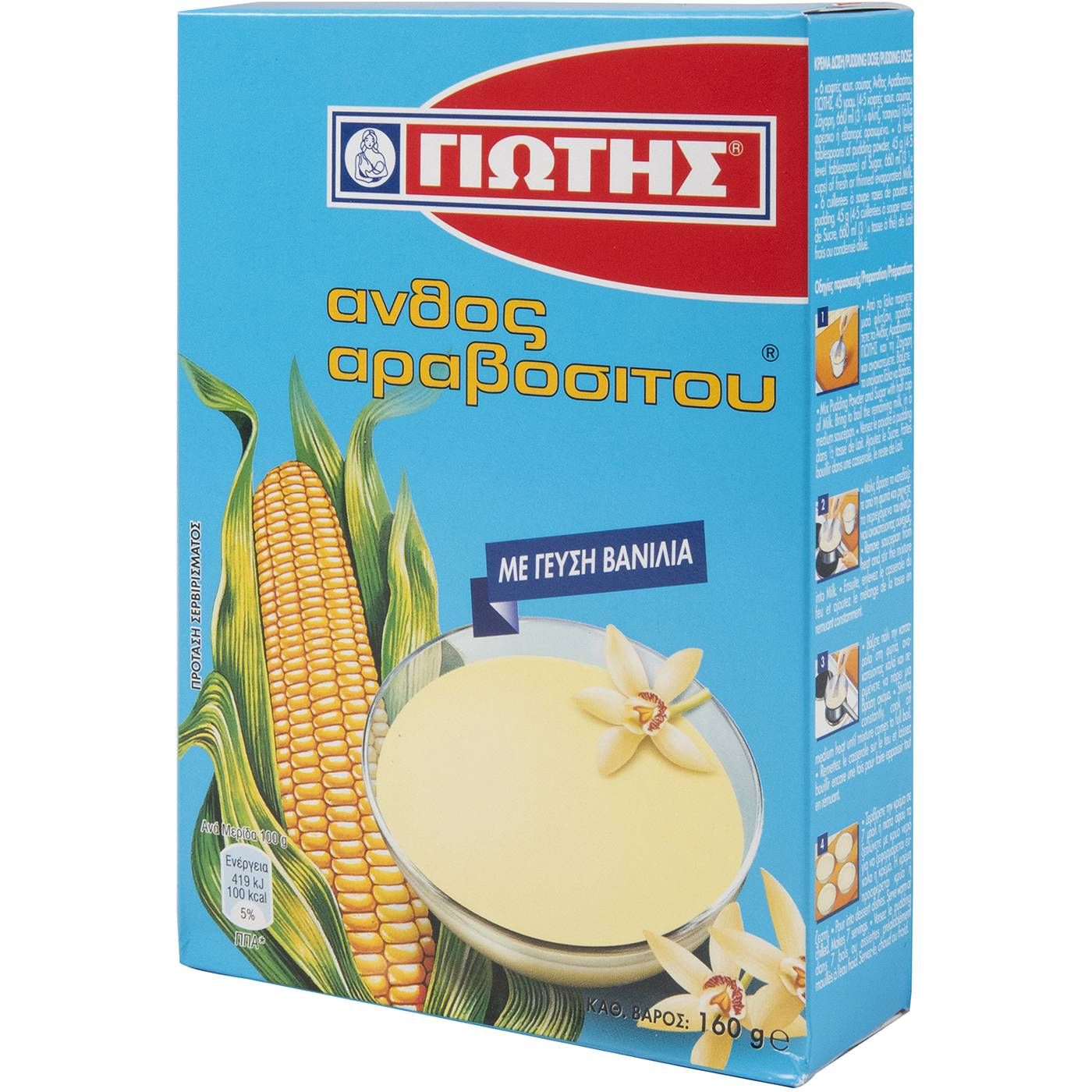 Άνθος αραβοσίτου ΓΙΩΤΗΣ βανίλια (160g) - floating thumbnail