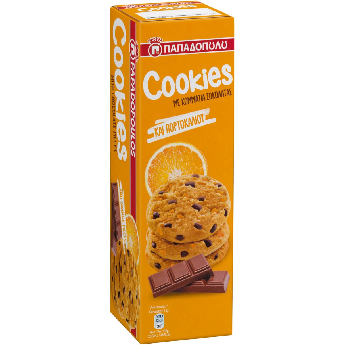 Μπισκότα ΠΑΠΑΔΟΠΟΥΛΟΥ cookies με σοκολάτα και πορτοκάλι (180g) - floating thumbnail