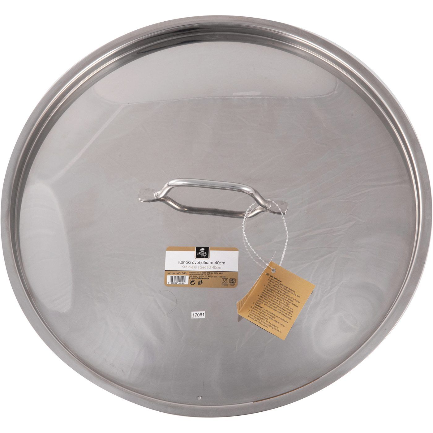 Καπάκι inox 18/10 MASTER CHEF 40cm - floating thumbnail