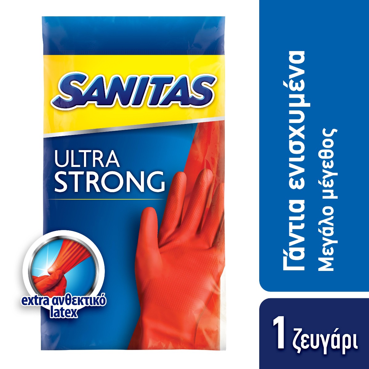 SANITAS Ultra Strong γάντια Latex με επένδυση Large - floating thumbnail