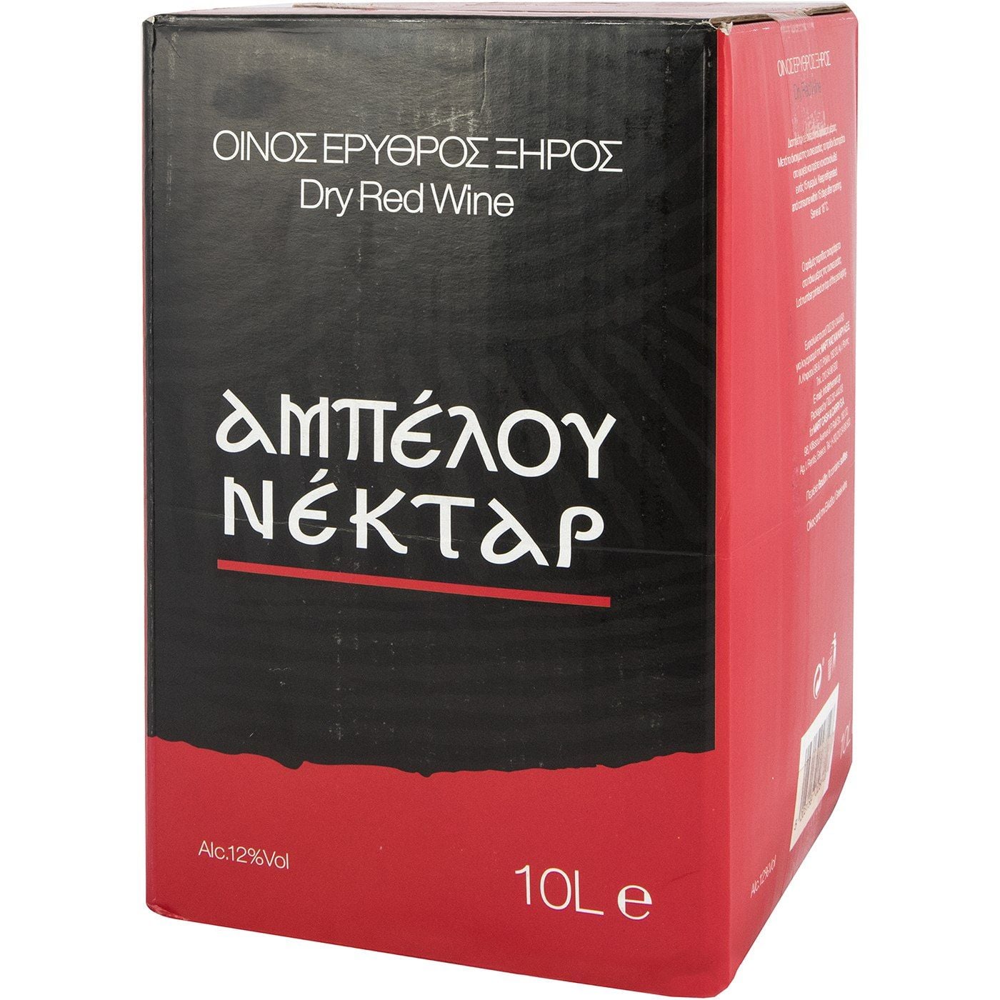 ΑΜΠΕΛΟΥ ΝΕΚΤΑΡ οίνος ερυθρός ξηρός 10lt - floating thumbnail