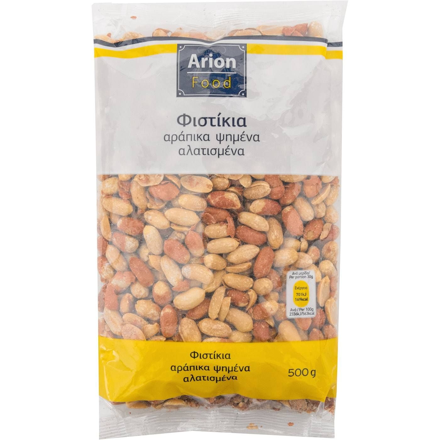 Φυστίκια ARION FOOD αράπικα ψημένα, αλατισμένα (500g) - floating thumbnail