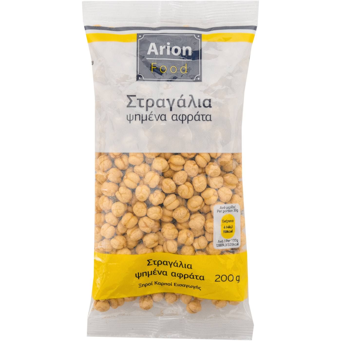 Στραγάλια ARION FOOD ψημένα, αφράτα (200g) - floating thumbnail