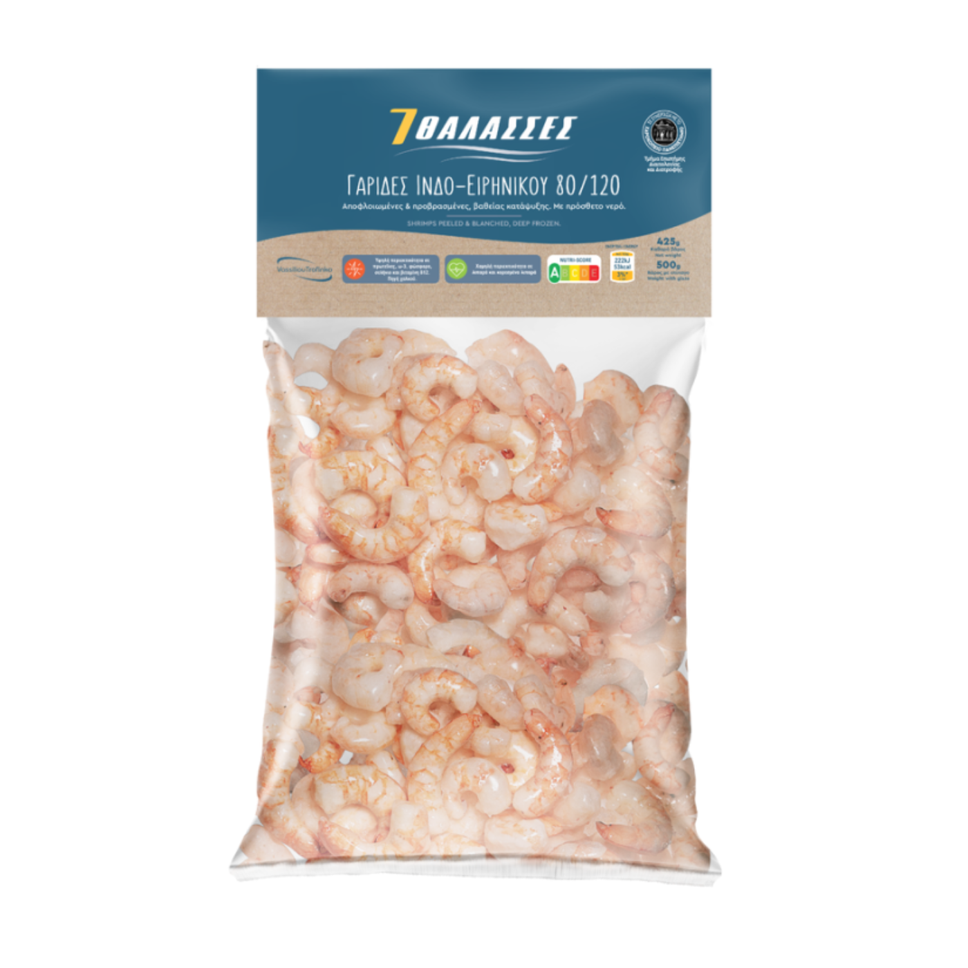 7ΘΑΛΑΣΣΕΣ γαρίδες 80-120 αποφλοιωμένες κατεψυγμένες 500g - floating thumbnail