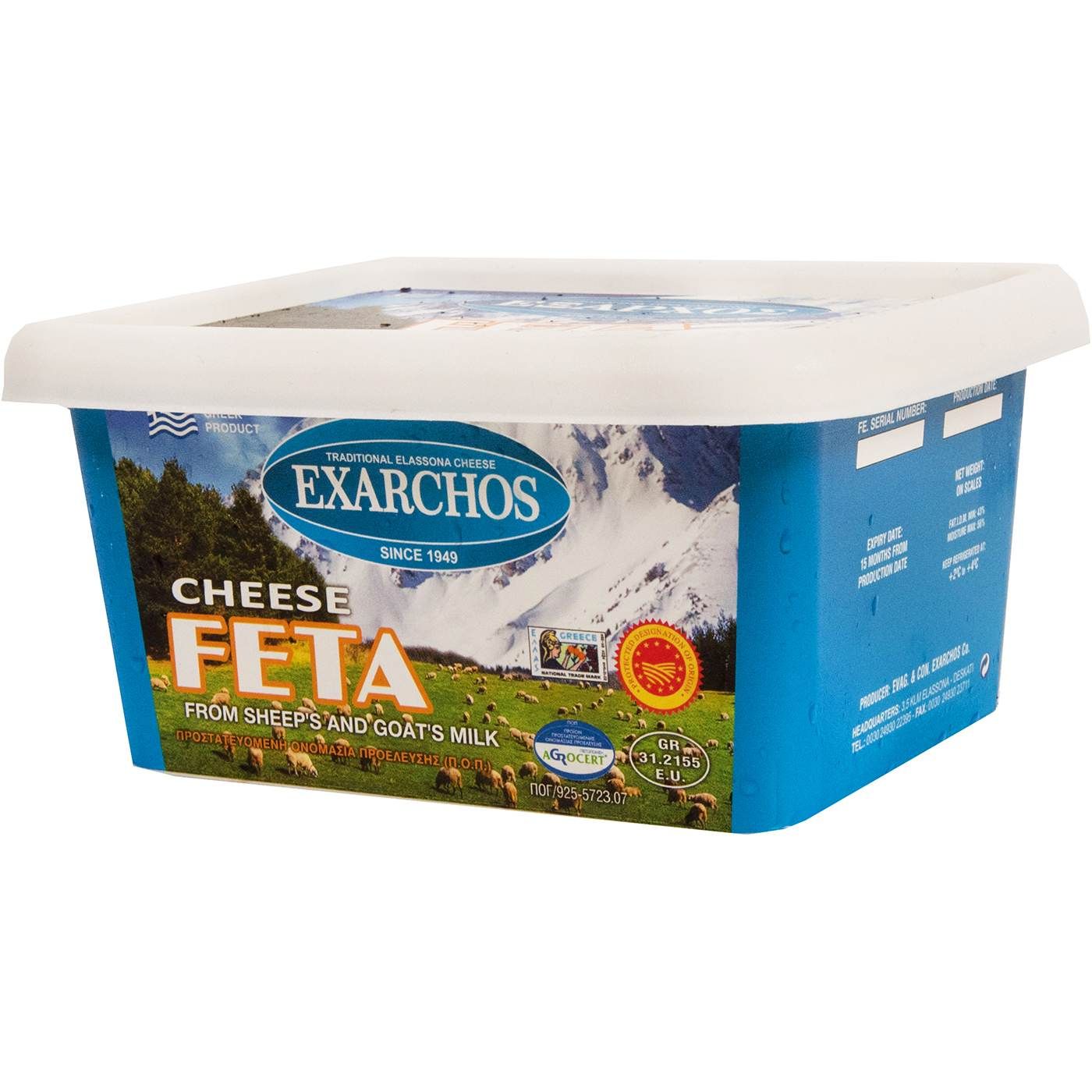 ΕΞΑΡΧΟΣ τυρί φέτα 400g - floating thumbnail