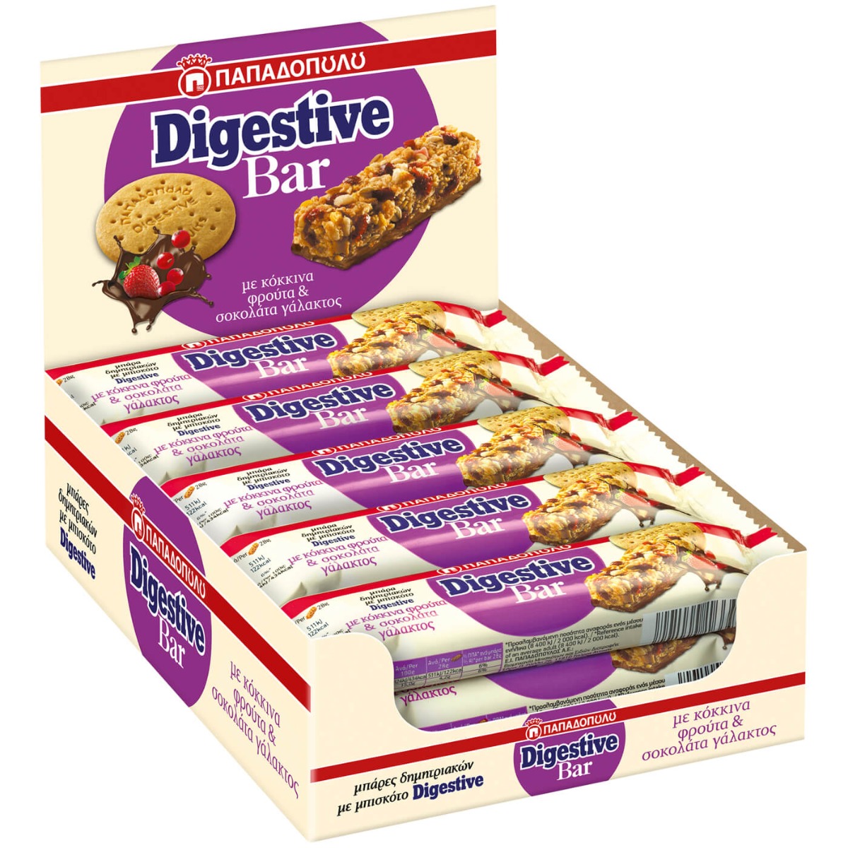 ΠΑΠΑΔΟΠΟΥΛΟΥ μπάρα δημητριακών Digestive με κόκκινα φρούτα και σοκολάτα 28g - floating thumbnail