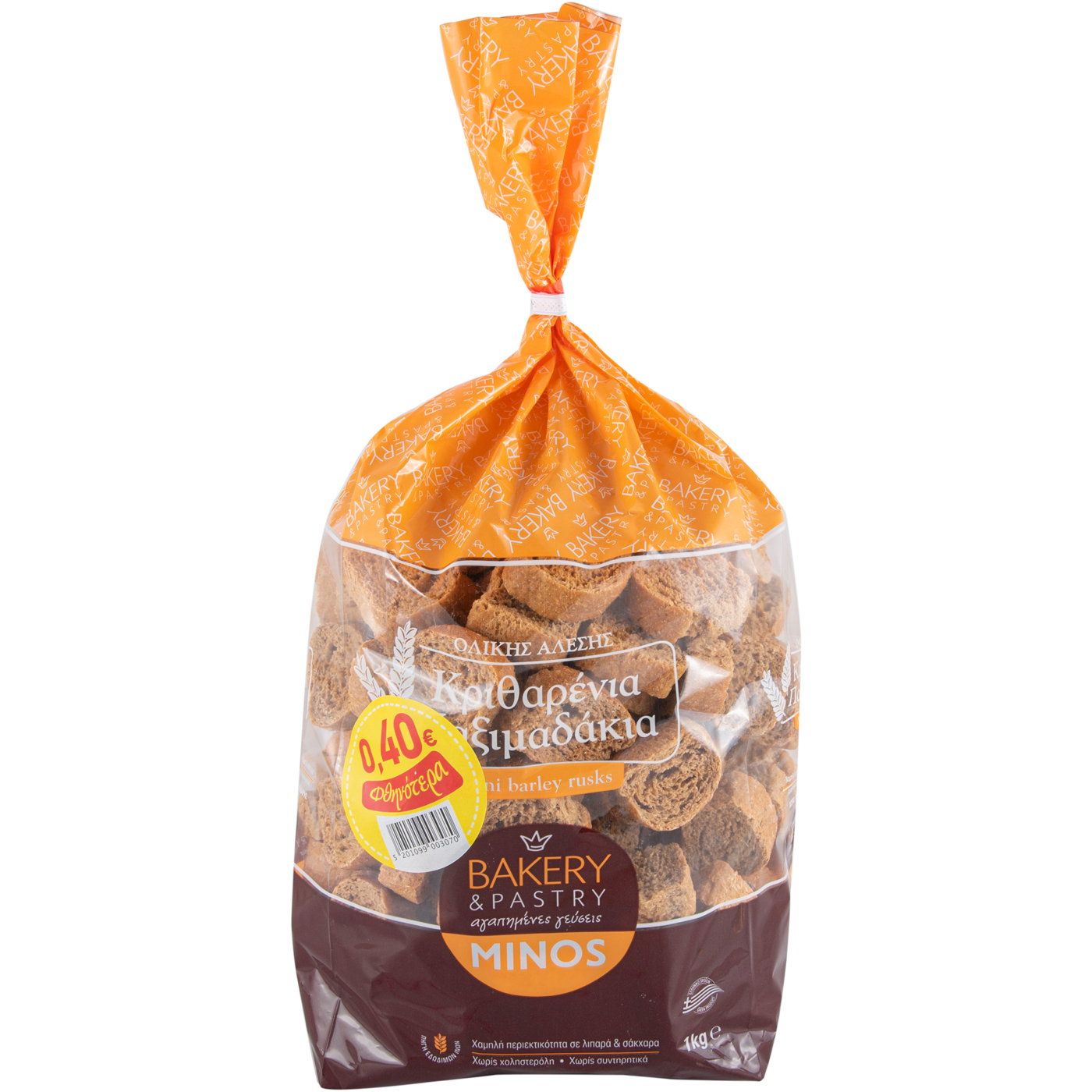 Παξιμάδια MINOS κρίθινα mini -0,40€ (1kg) - floating thumbnail