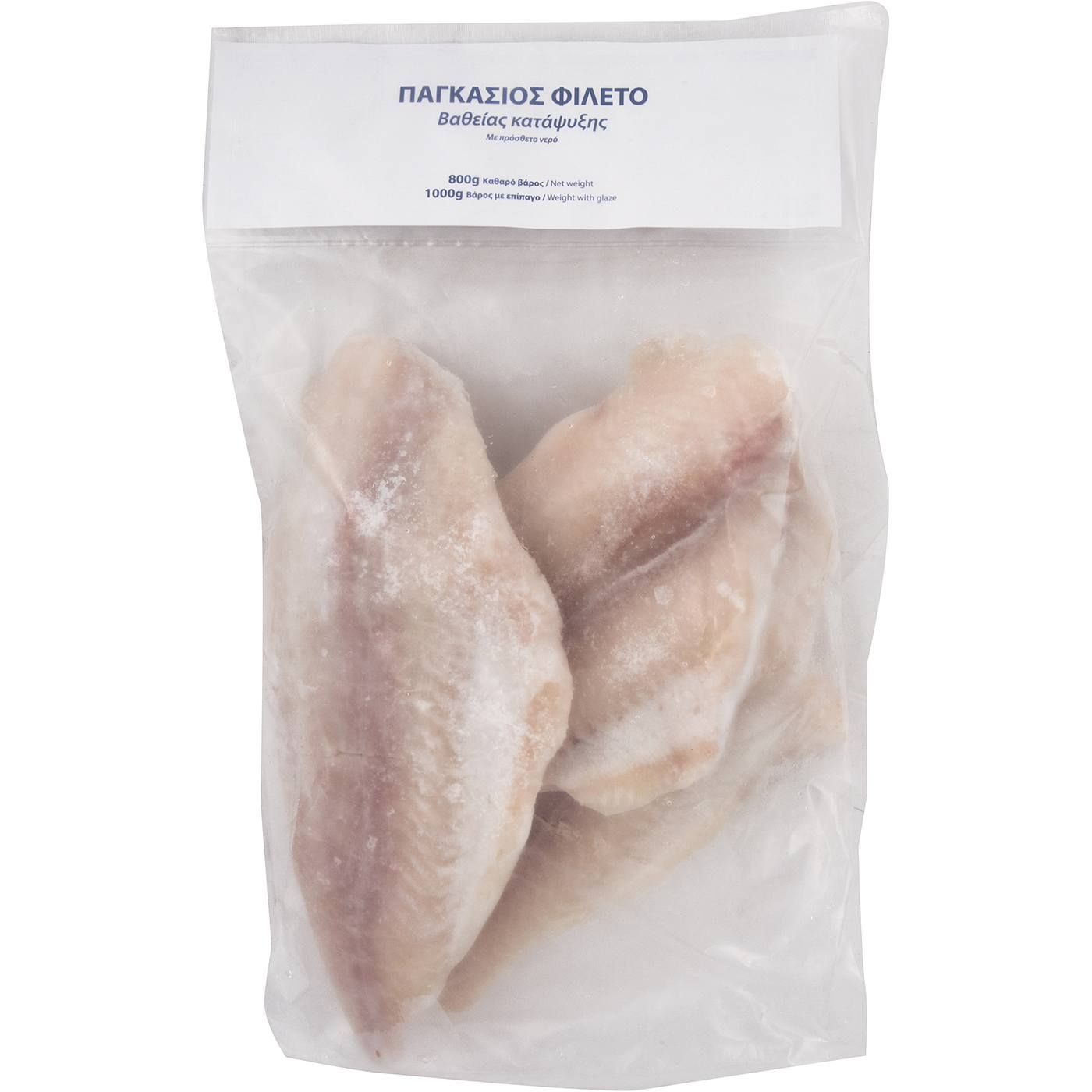 Pangasius φιλέτο κατεψυγμένο (800g) - floating thumbnail