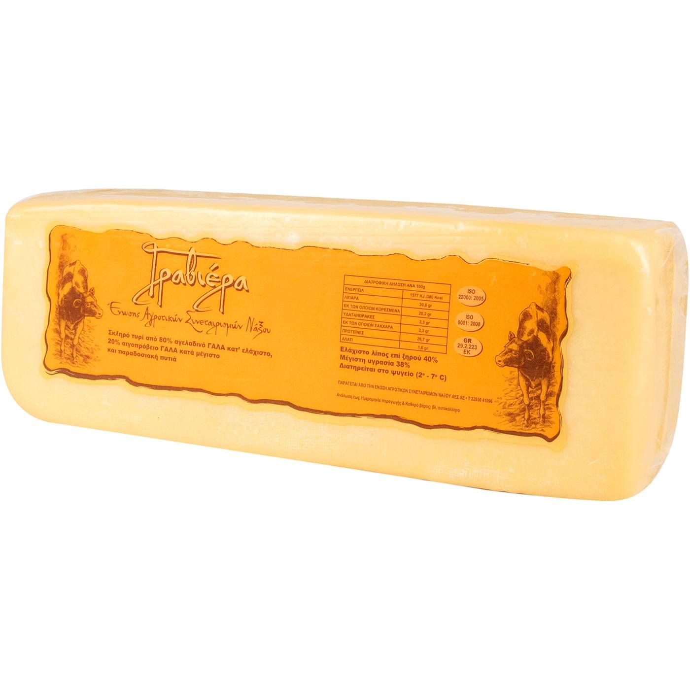 Τυρί ΕΑΣΝ γραβιέρα Νάξου (~3kg) - floating thumbnail