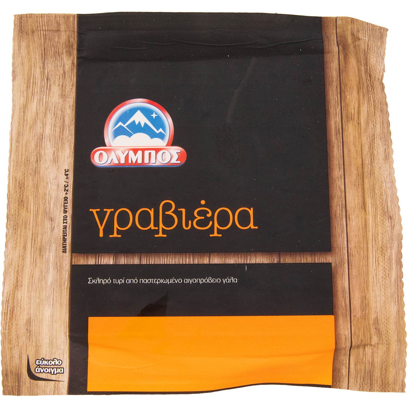 Τυρί ΟΛΥΜΠΟΣ γραβιέρα πρόβεια (250g) - floating thumbnail