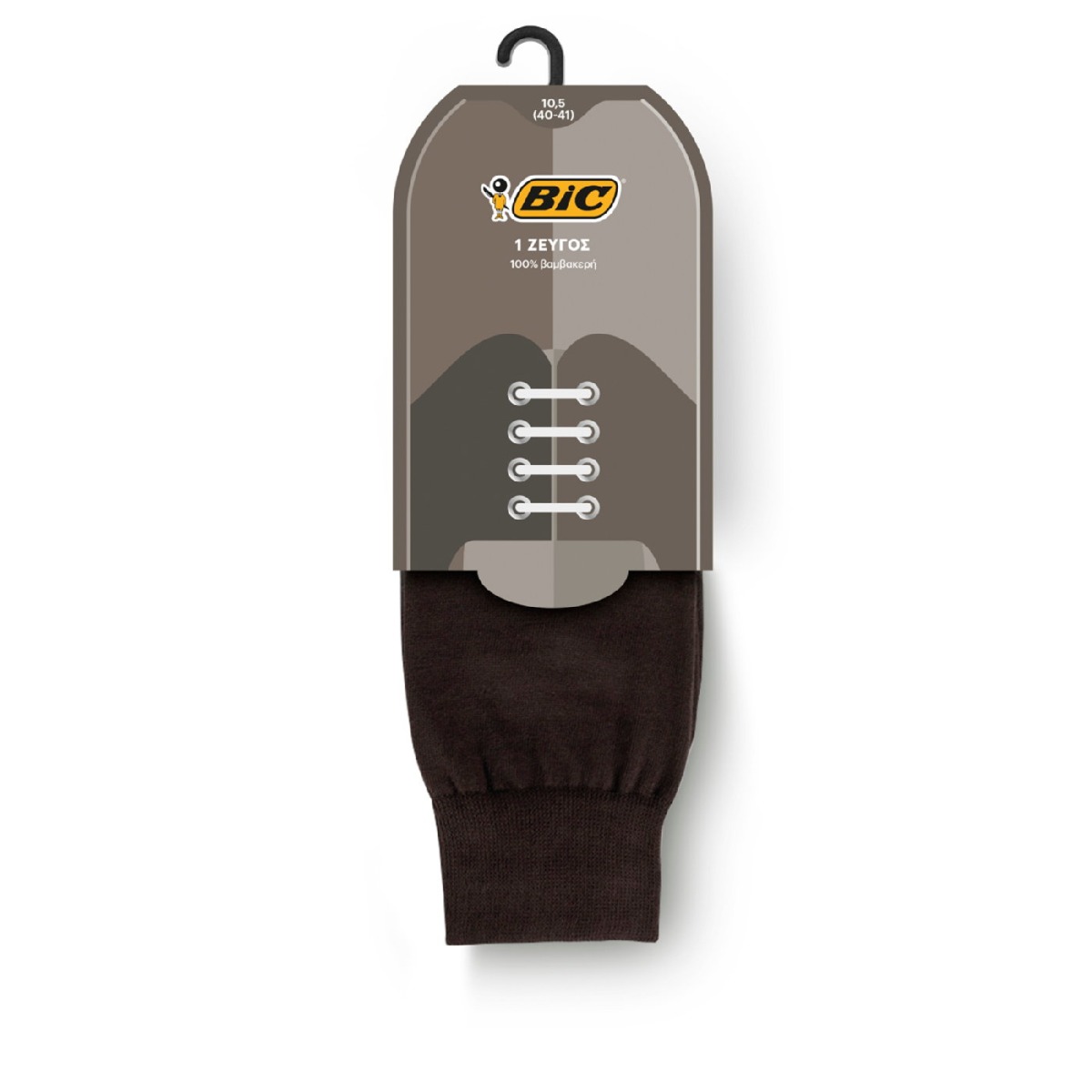 Κάλτσες BIC Anzio ανδρικές μπλε No.12 - floating thumbnail