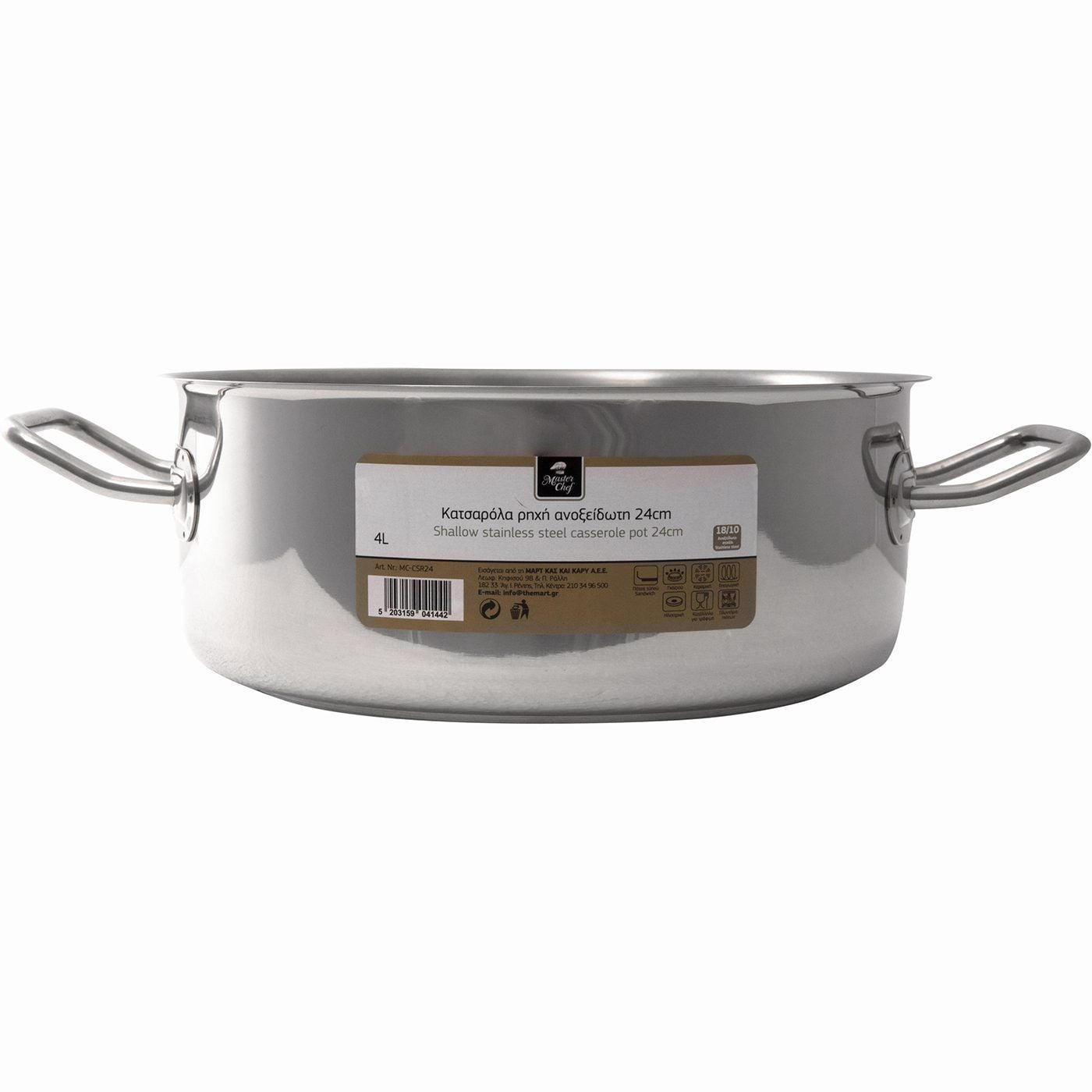 Κατσαρόλα ρηχή MASTER CHEF inox 18/10 24cm 4lt - floating thumbnail