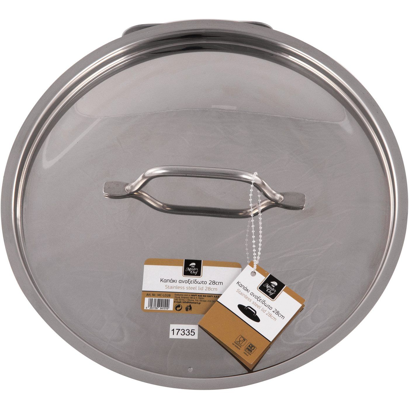 Καπάκι inox 18/10 MASTER CHEF 28cm - floating thumbnail