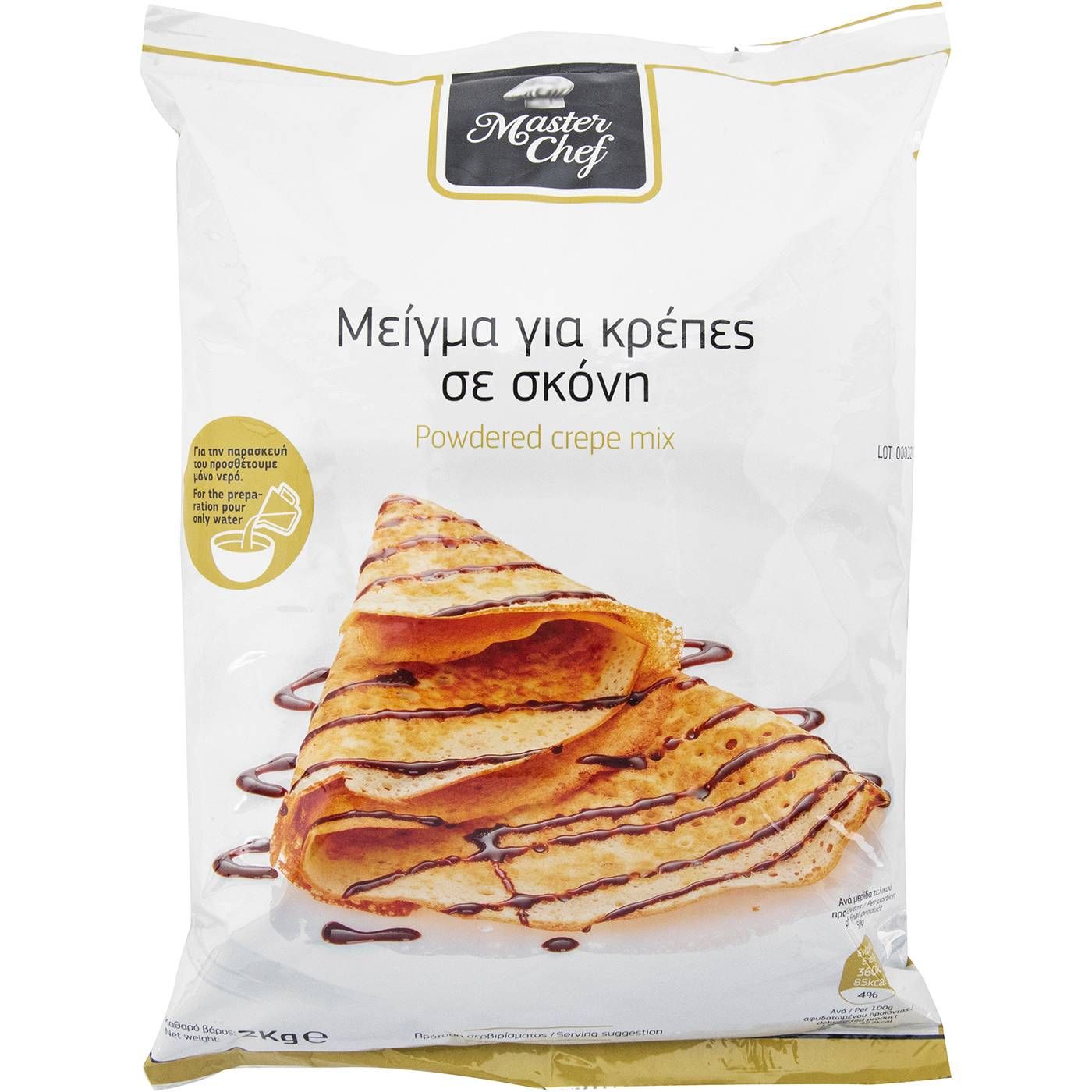 Μείγμα MASTER CHEF κρέπας (2kg) - floating thumbnail