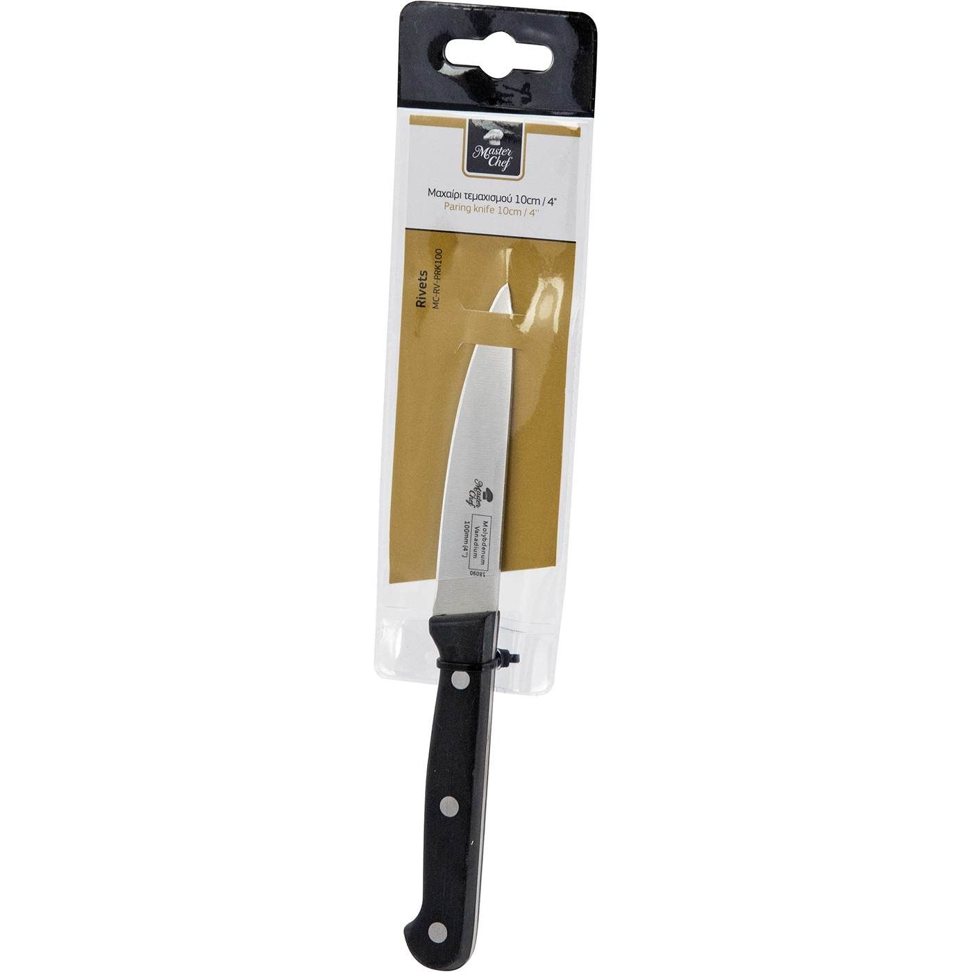 Μαχαίρι τεμαχισμού MASTER CHEF Rivets 2mm 10cm - floating thumbnail