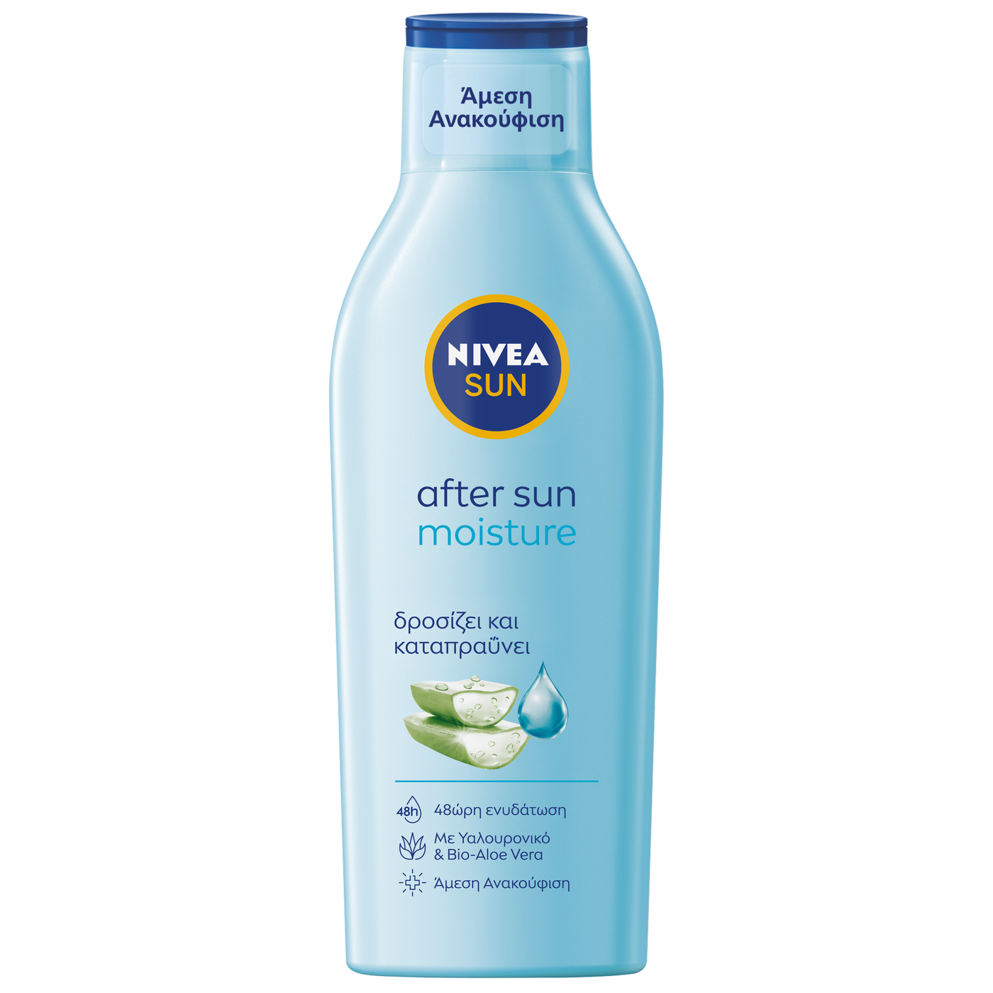 NIVEA λοσιόν σώματος After Sun με αλόη 200ml - floating thumbnail