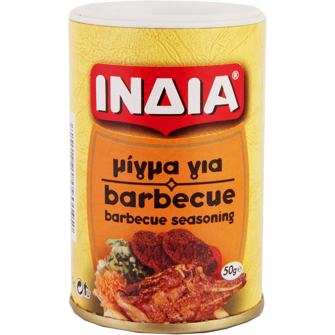 Μείγμα μπαχαρικών ΙΝΔΙΑ για barbecue (50g) - floating thumbnail