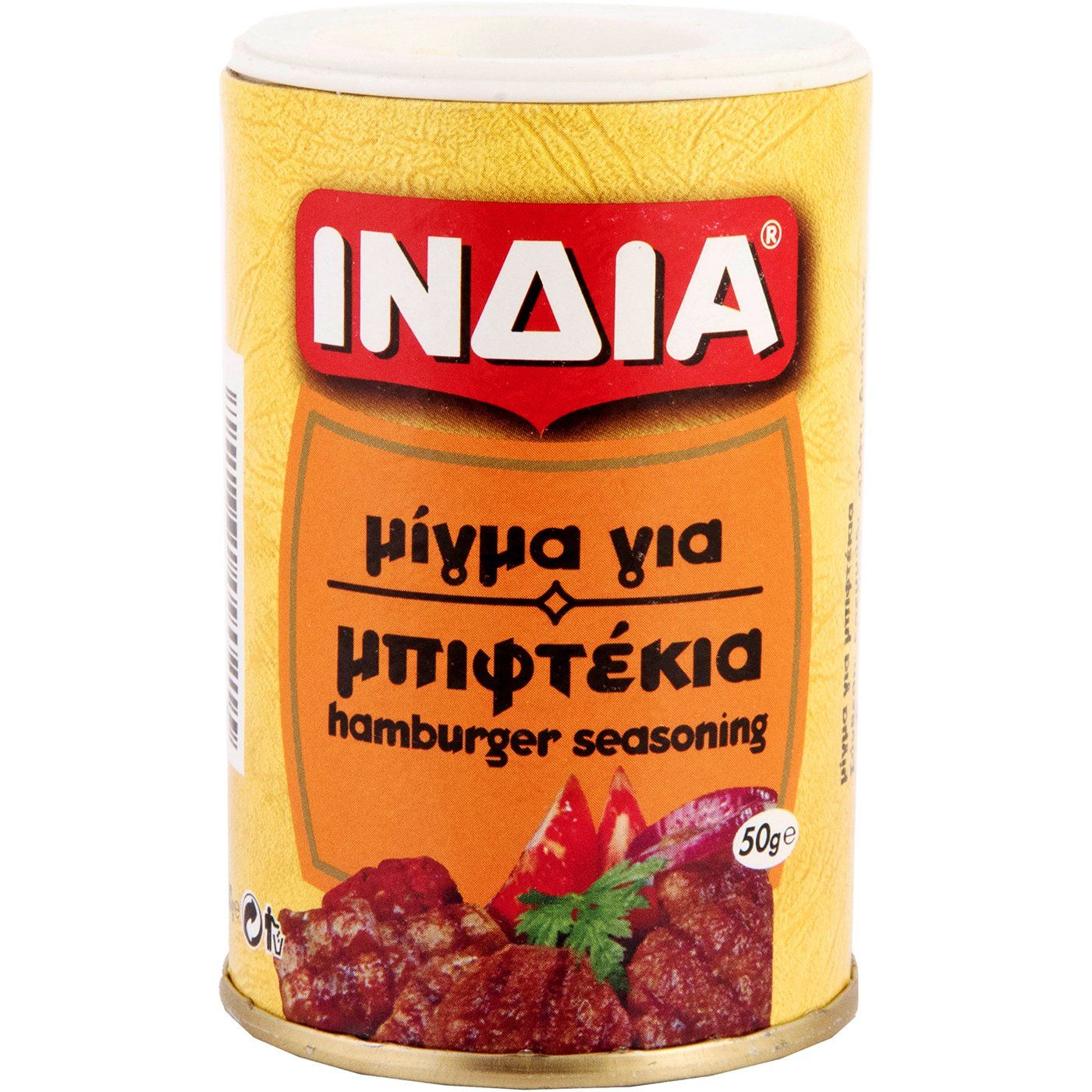 Μείγμα μπαχαρικών ΙΝΔΙΑ για μπιφτέκια (50g) - floating thumbnail