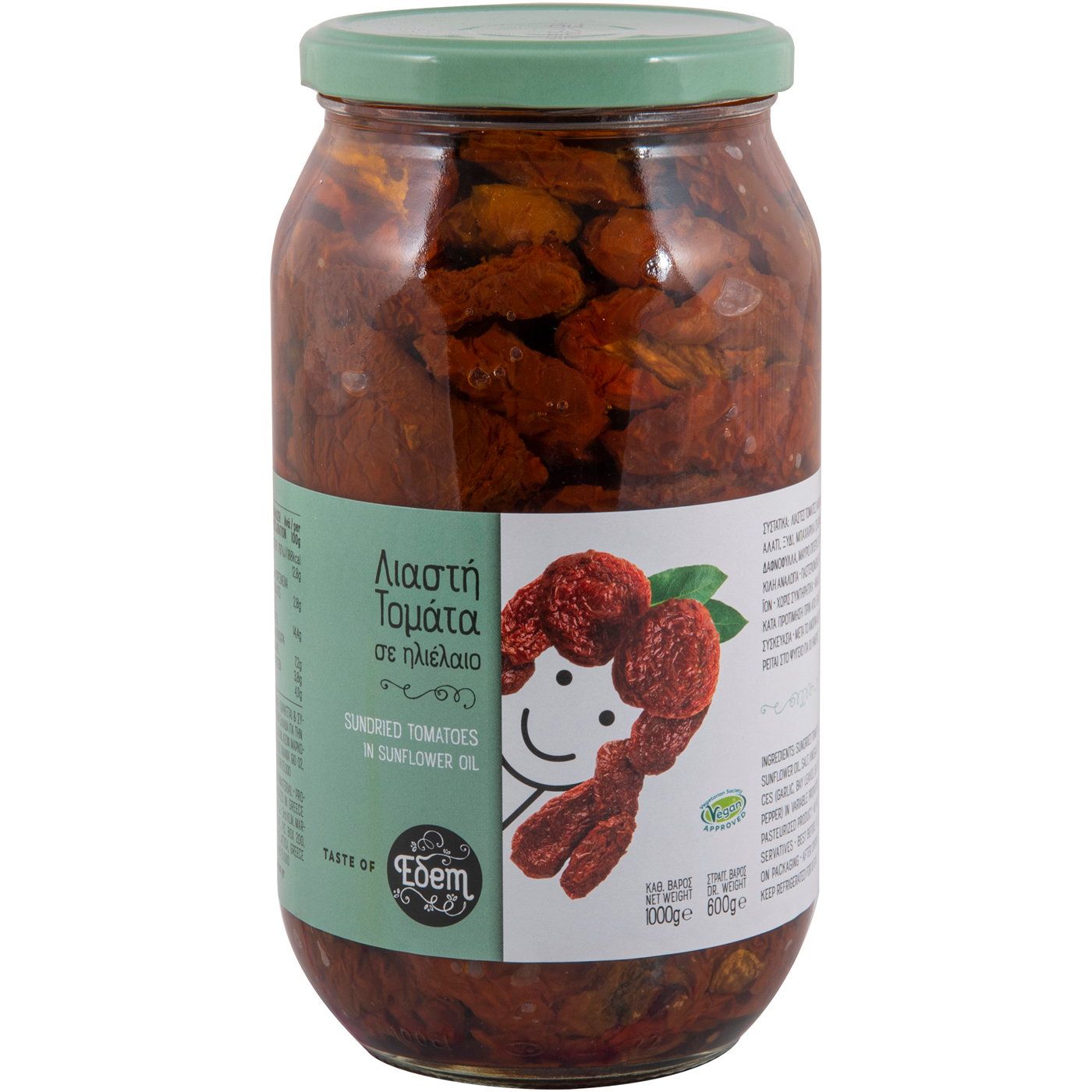 Λιαστή τομάτα ΕΔΕΜ (1kg) - floating thumbnail