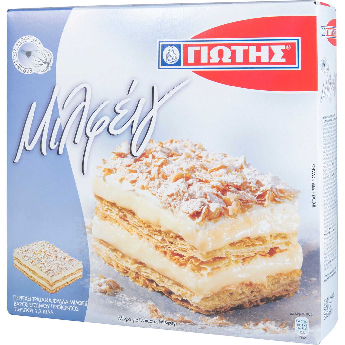 Μείγμα ΓΙΩΤΗΣ για μιλφέιγ (532g) - floating thumbnail