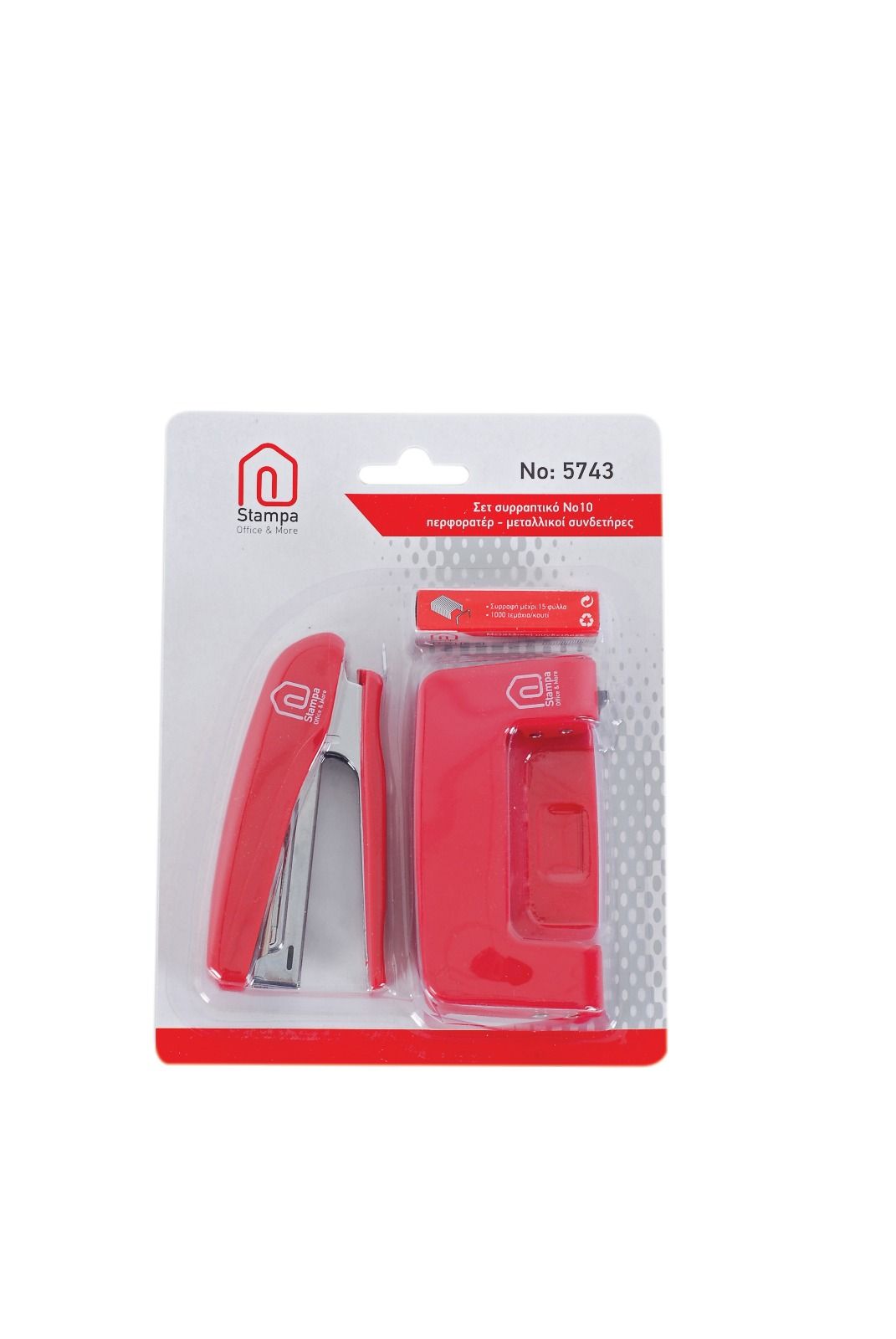 STAMPA σετ περφορατέρ και συρραπτικό Νο.10 - floating thumbnail